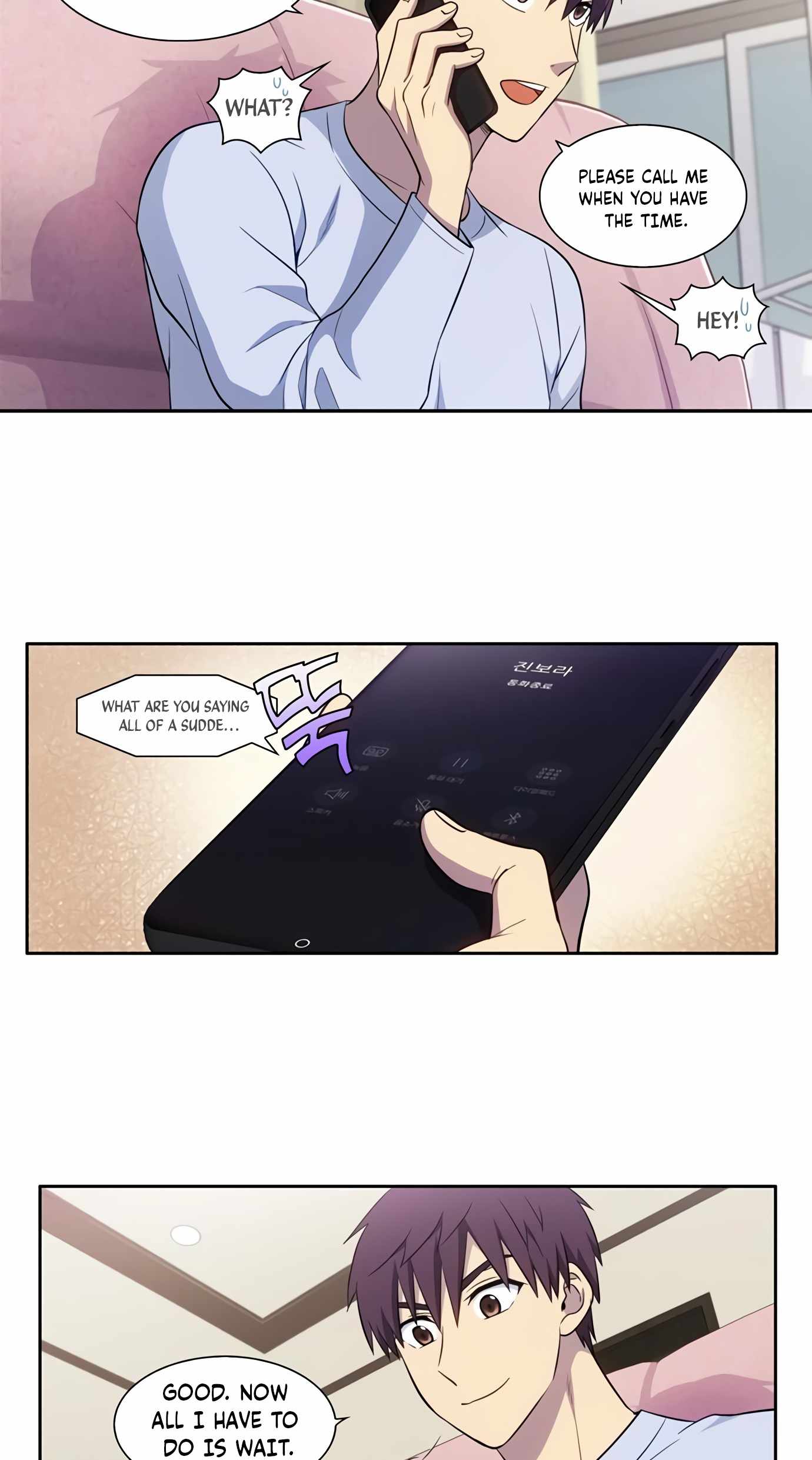 Page 12 of Chapter 437