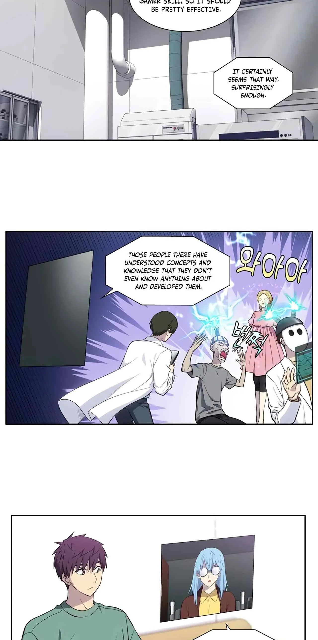 Page 6 of Chapter 438