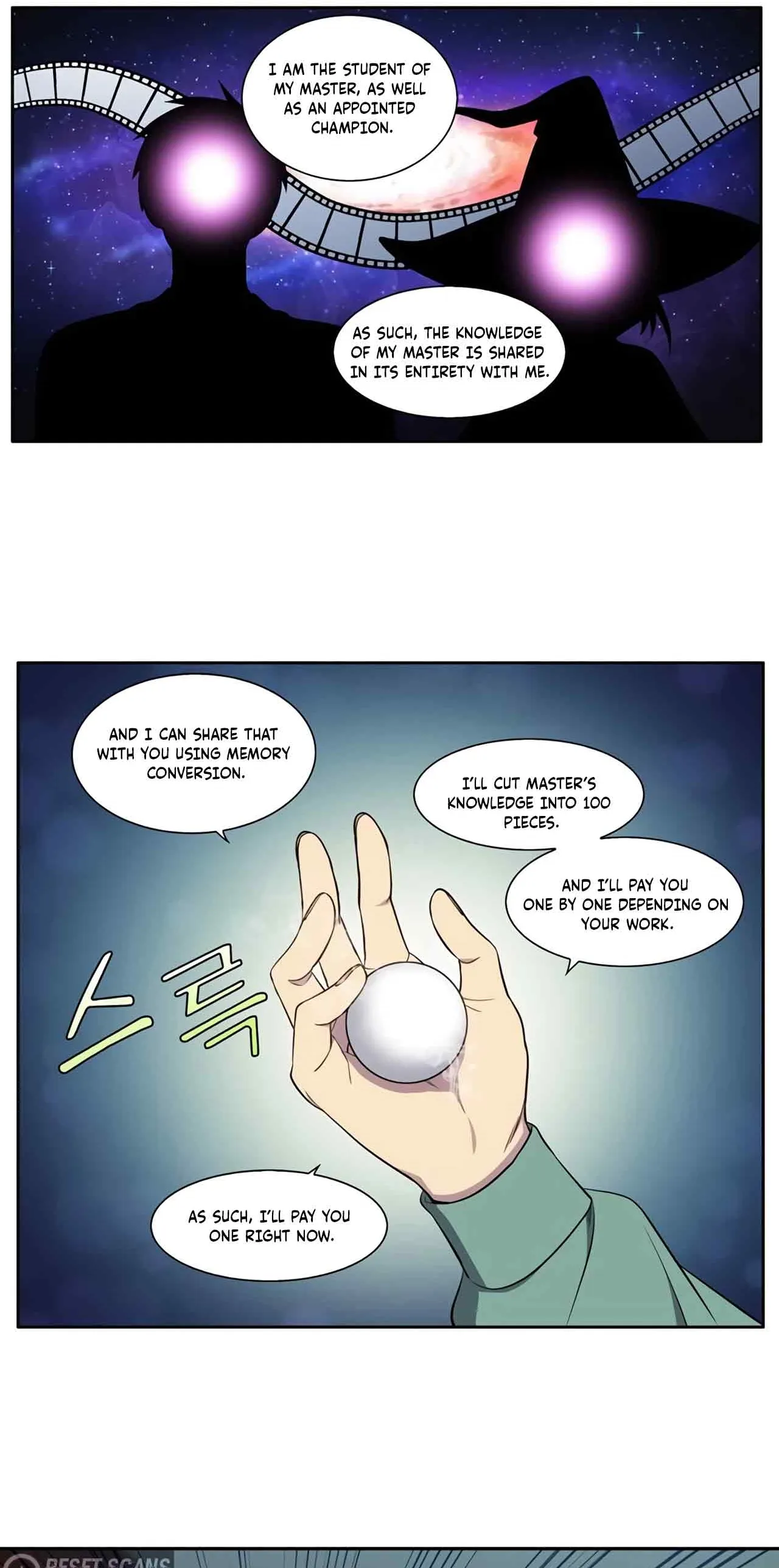 Page 12 of Chapter 438