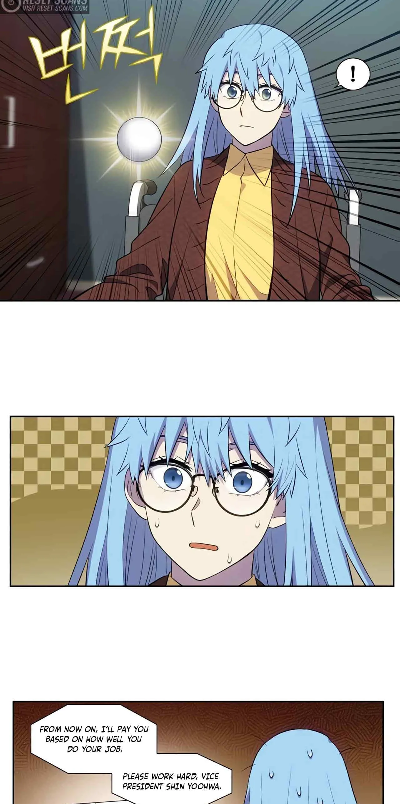Page 13 of Chapter 438
