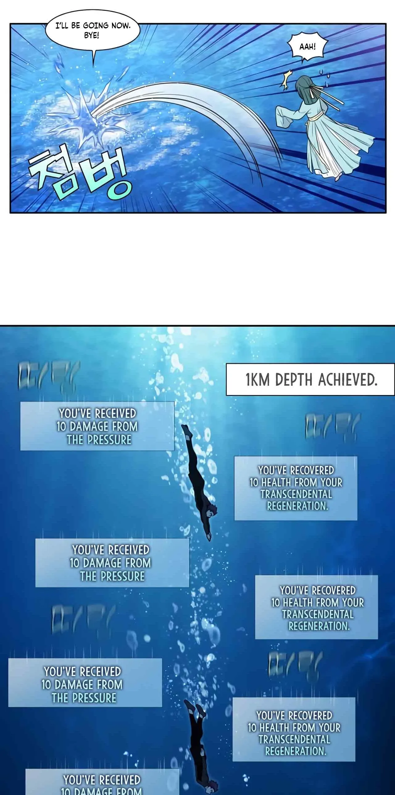 Page 19 of Chapter 438
