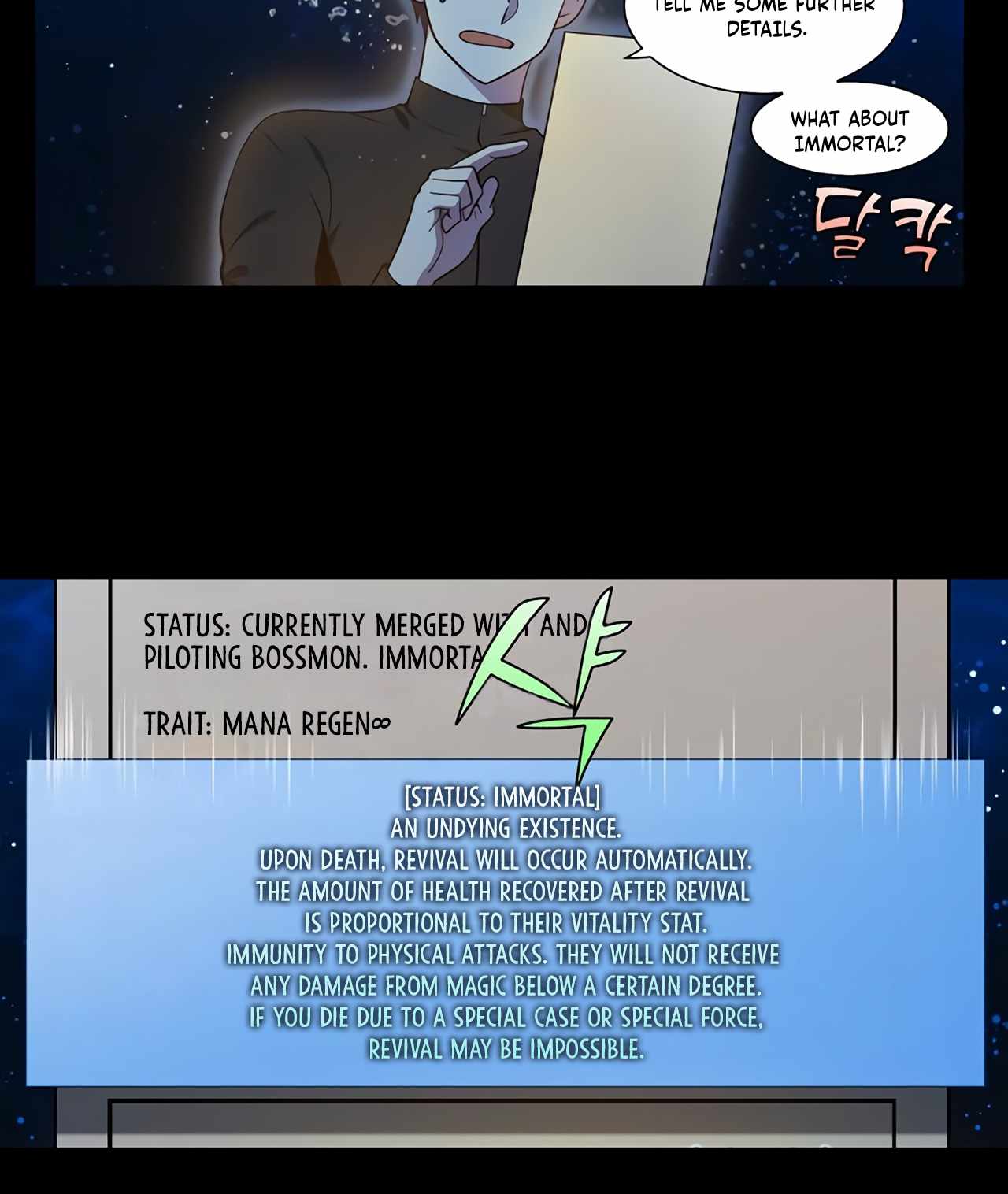 Page 10 of Chapter 439