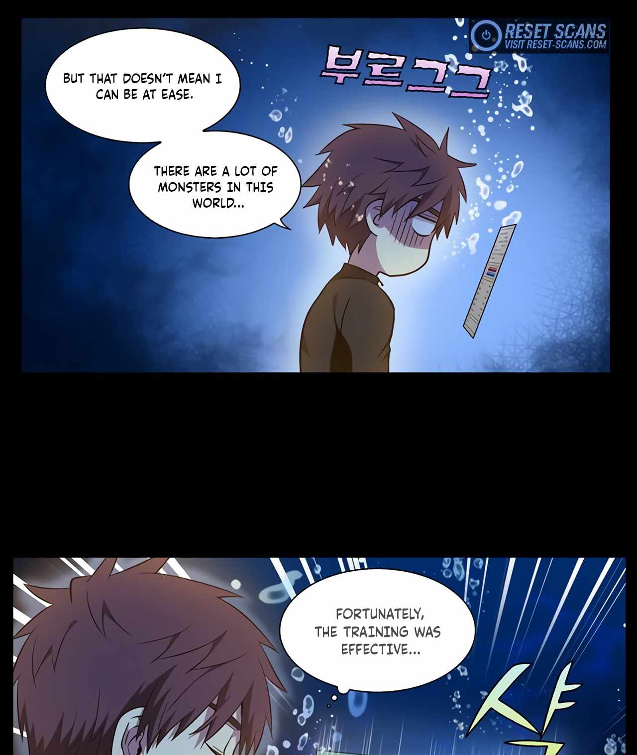 Page 12 of Chapter 439