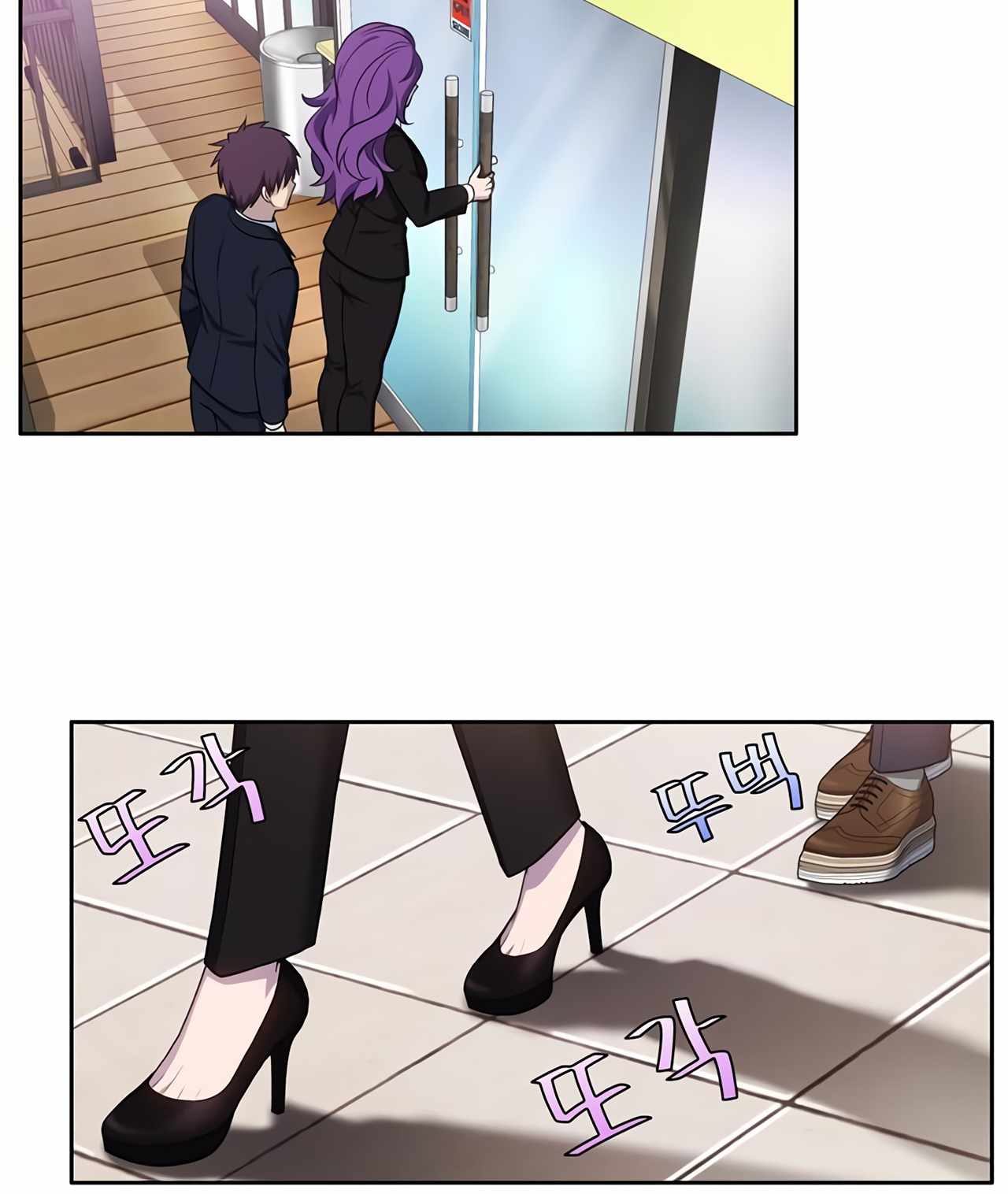 Page 26 of Chapter 439