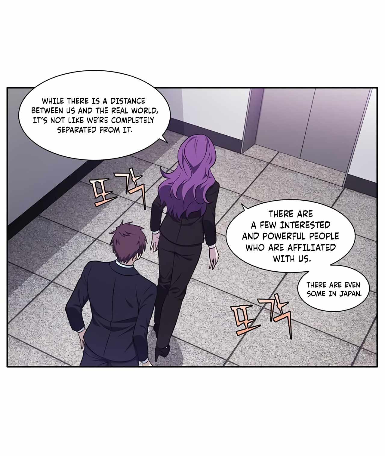Page 30 of Chapter 439