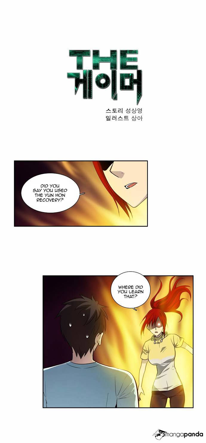 Page 1 of Chapter 44