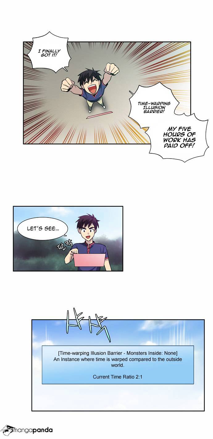 Page 15 of Chapter 44