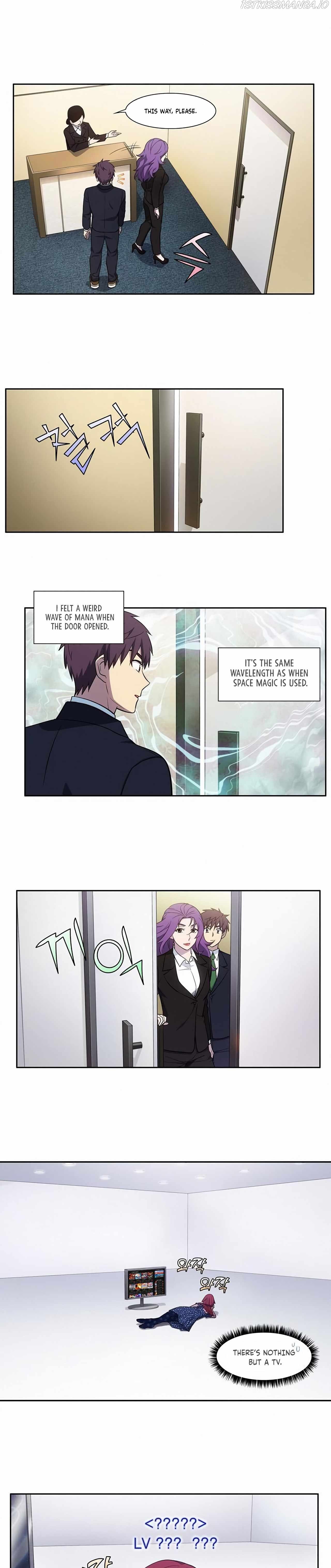Page 5 of Chapter 440