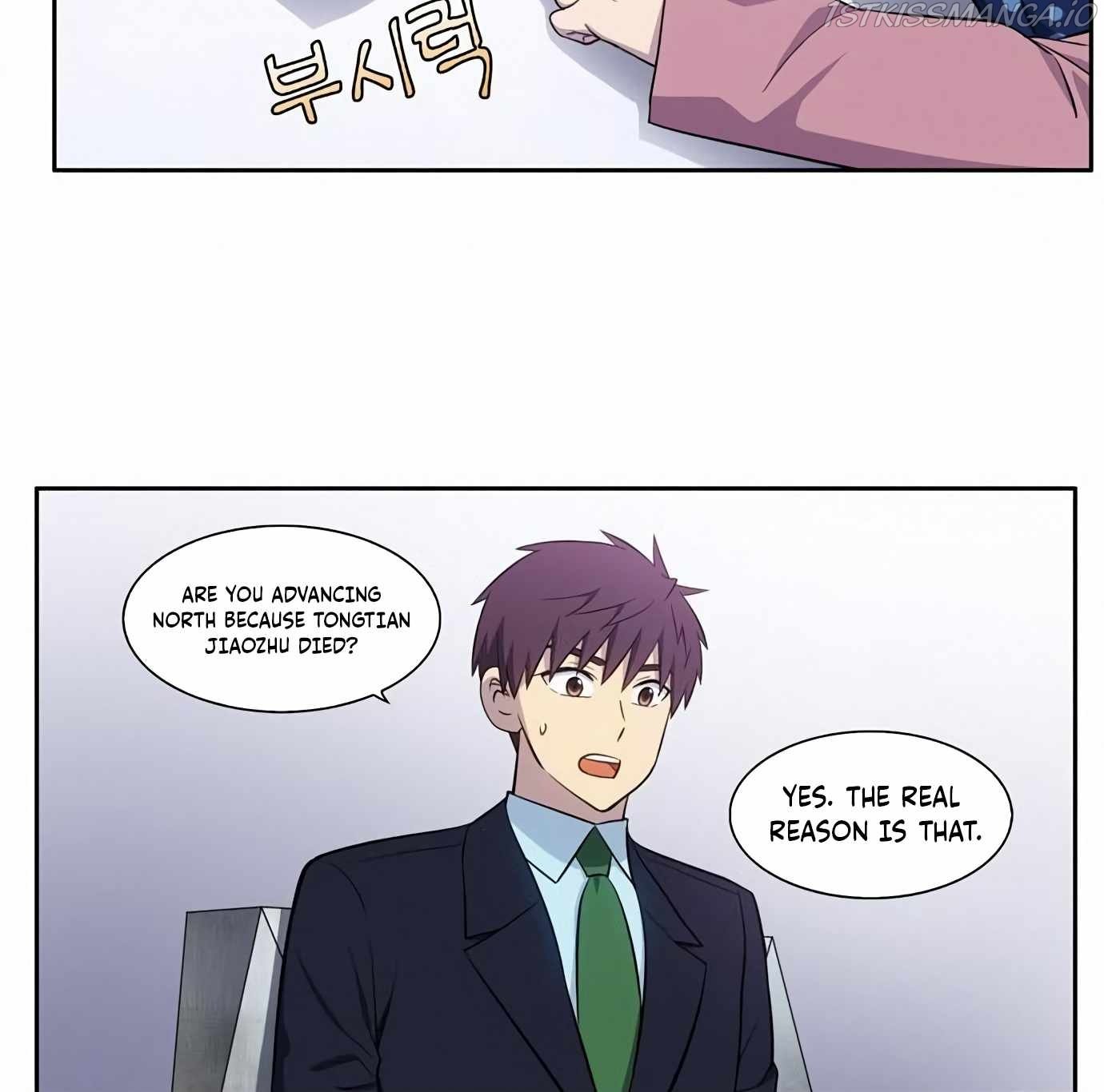 Page 18 of Chapter 441