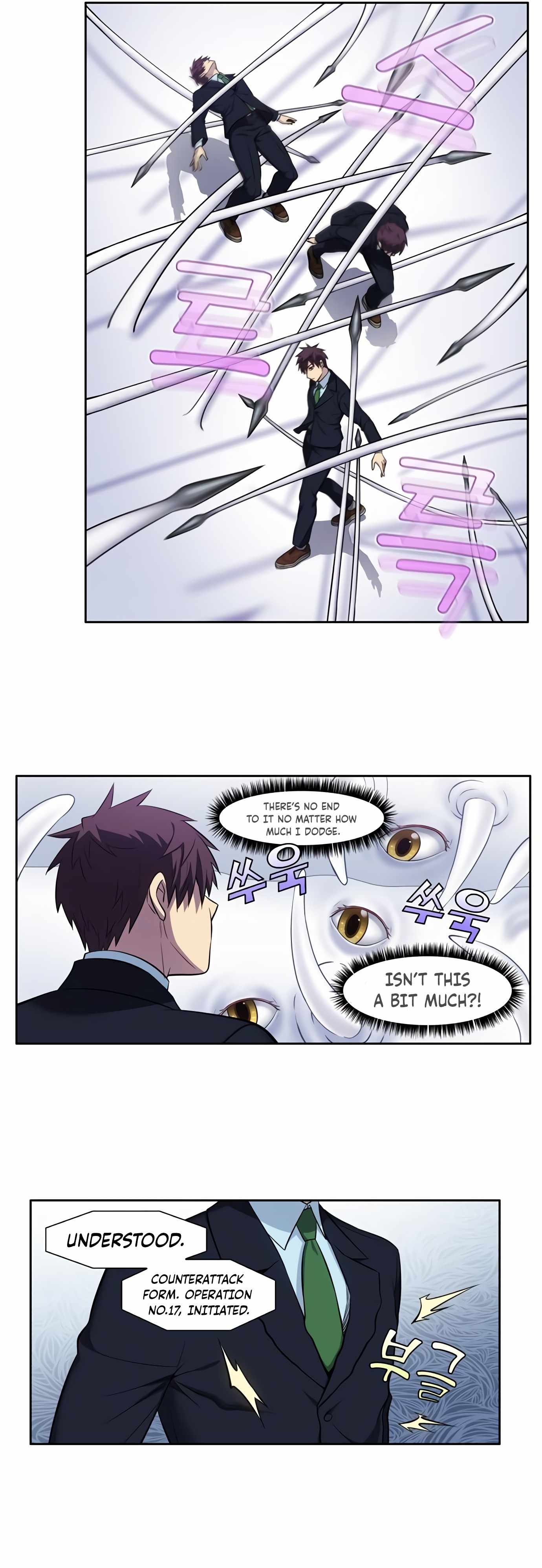 Page 13 of Chapter 442