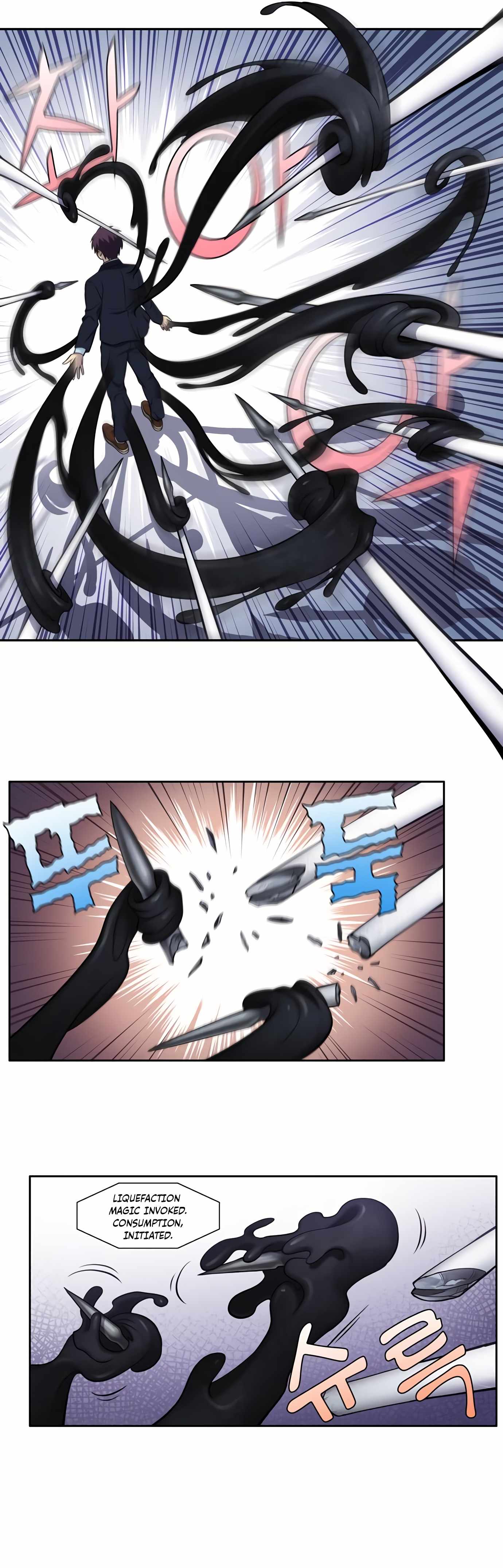 Page 14 of Chapter 442