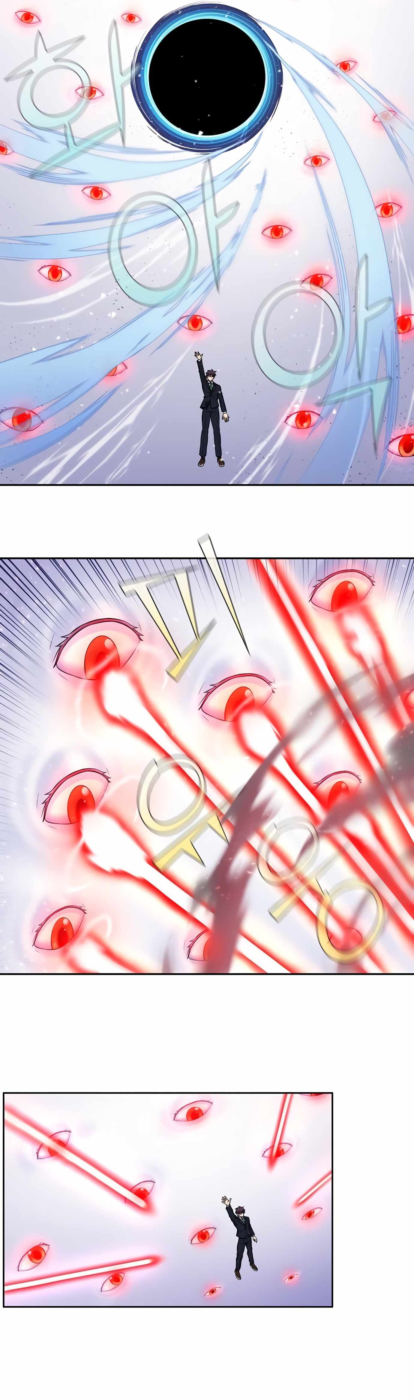 Page 5 of Chapter 443