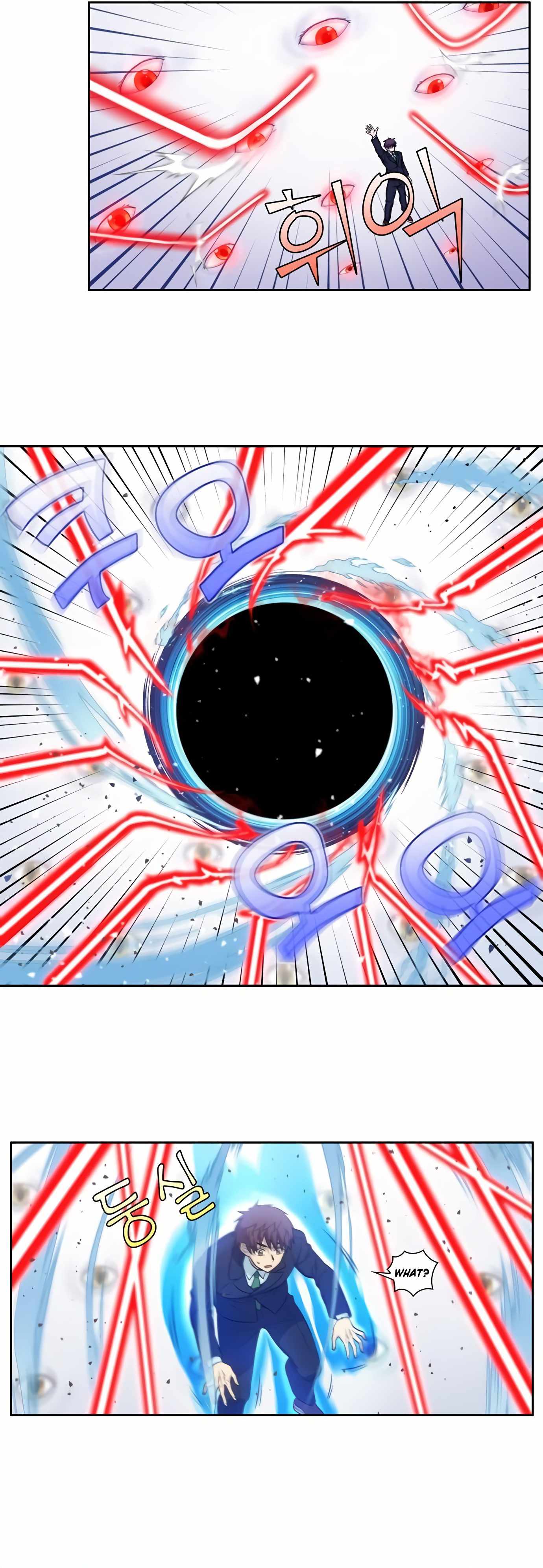 Page 6 of Chapter 443