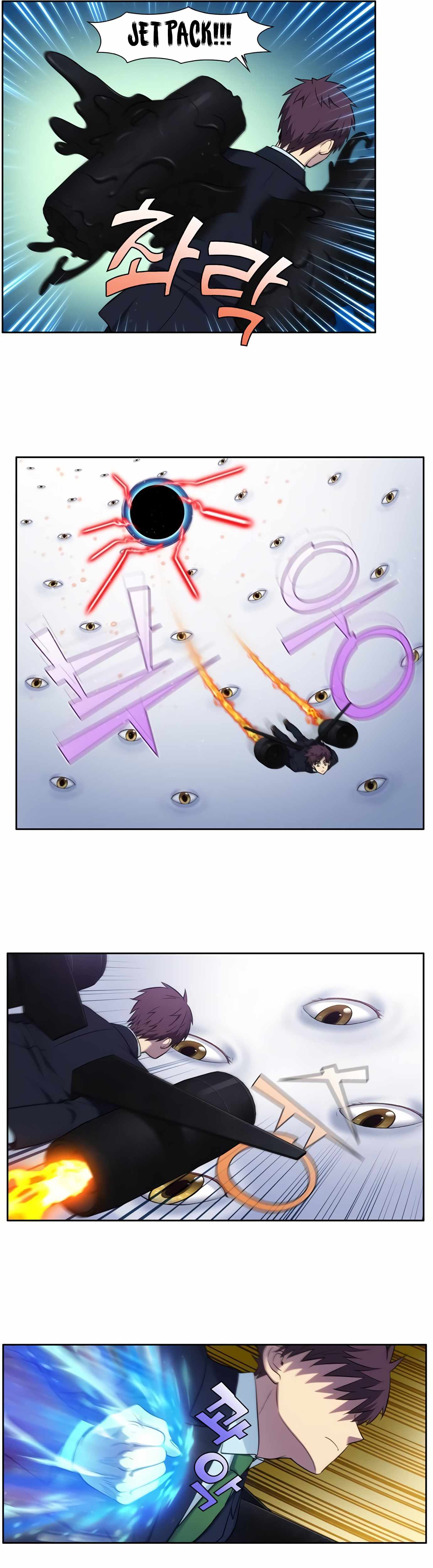 Page 7 of Chapter 443