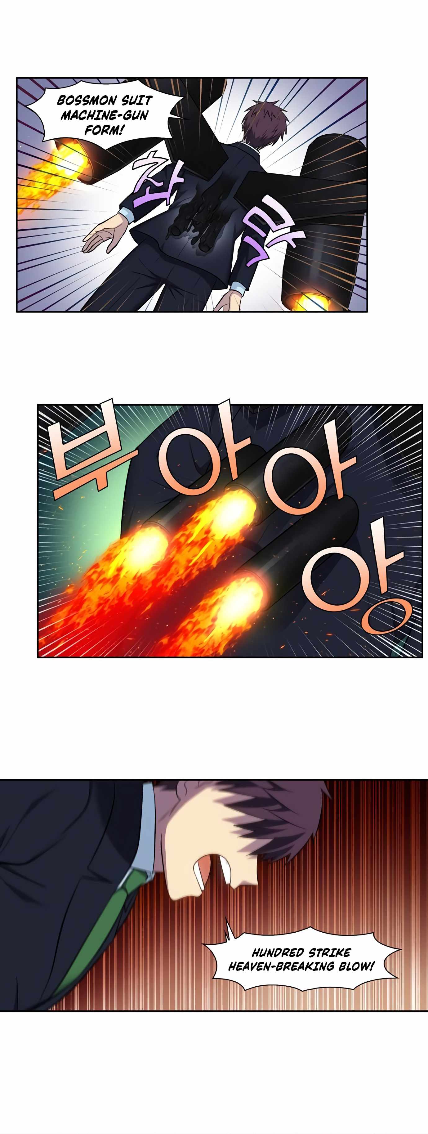 Page 10 of Chapter 443