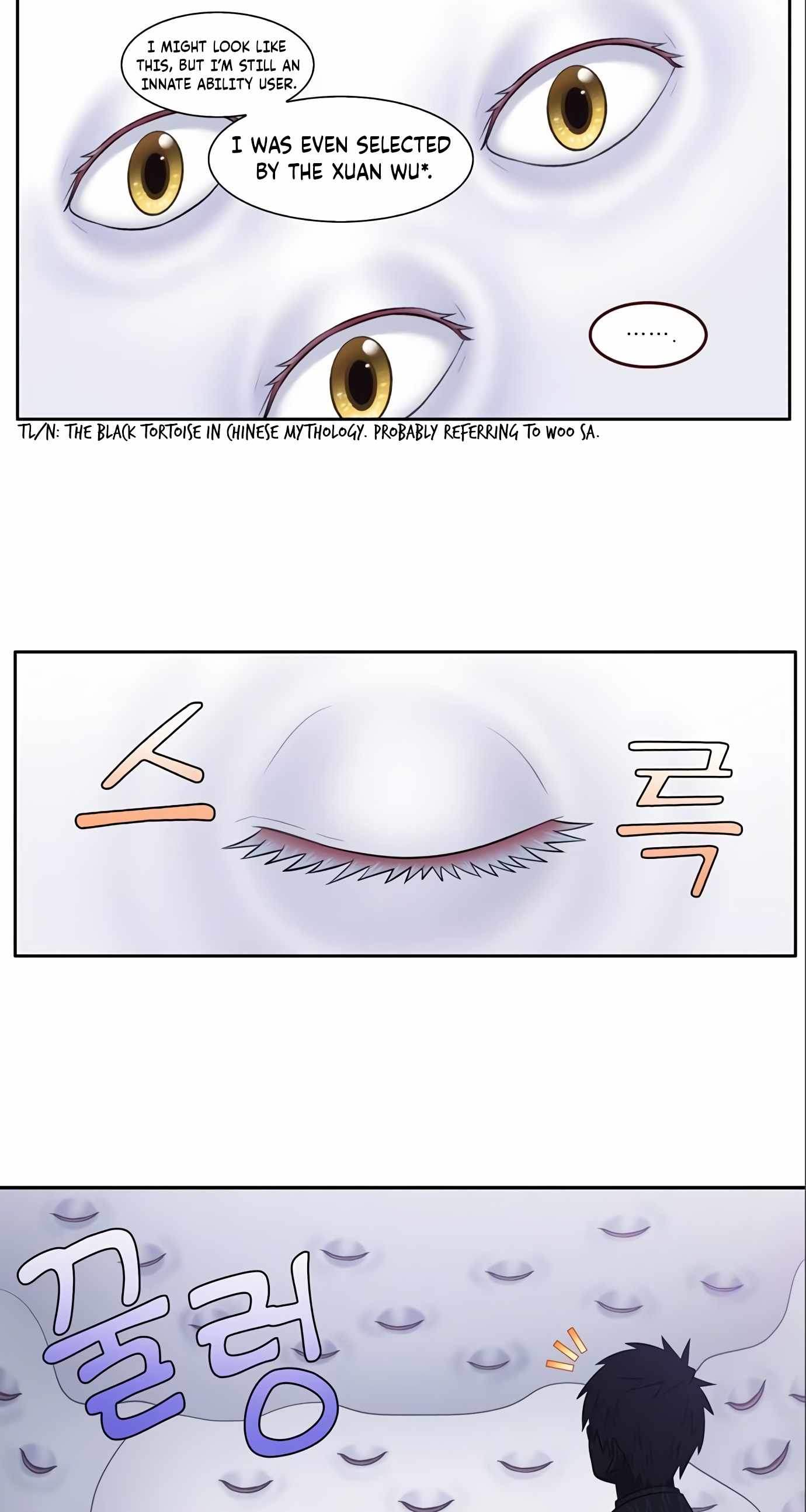 Page 7 of Chapter 444