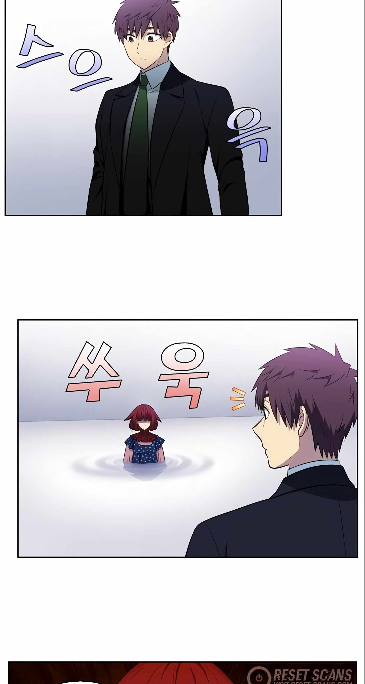Page 9 of Chapter 444