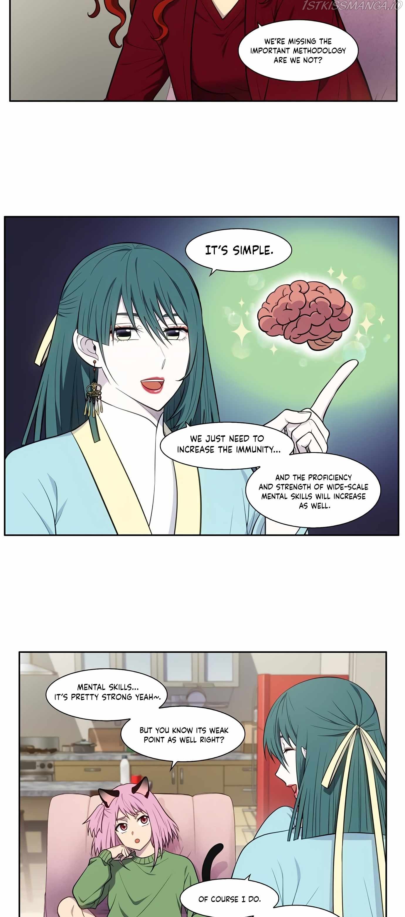 Page 2 of Chapter 445