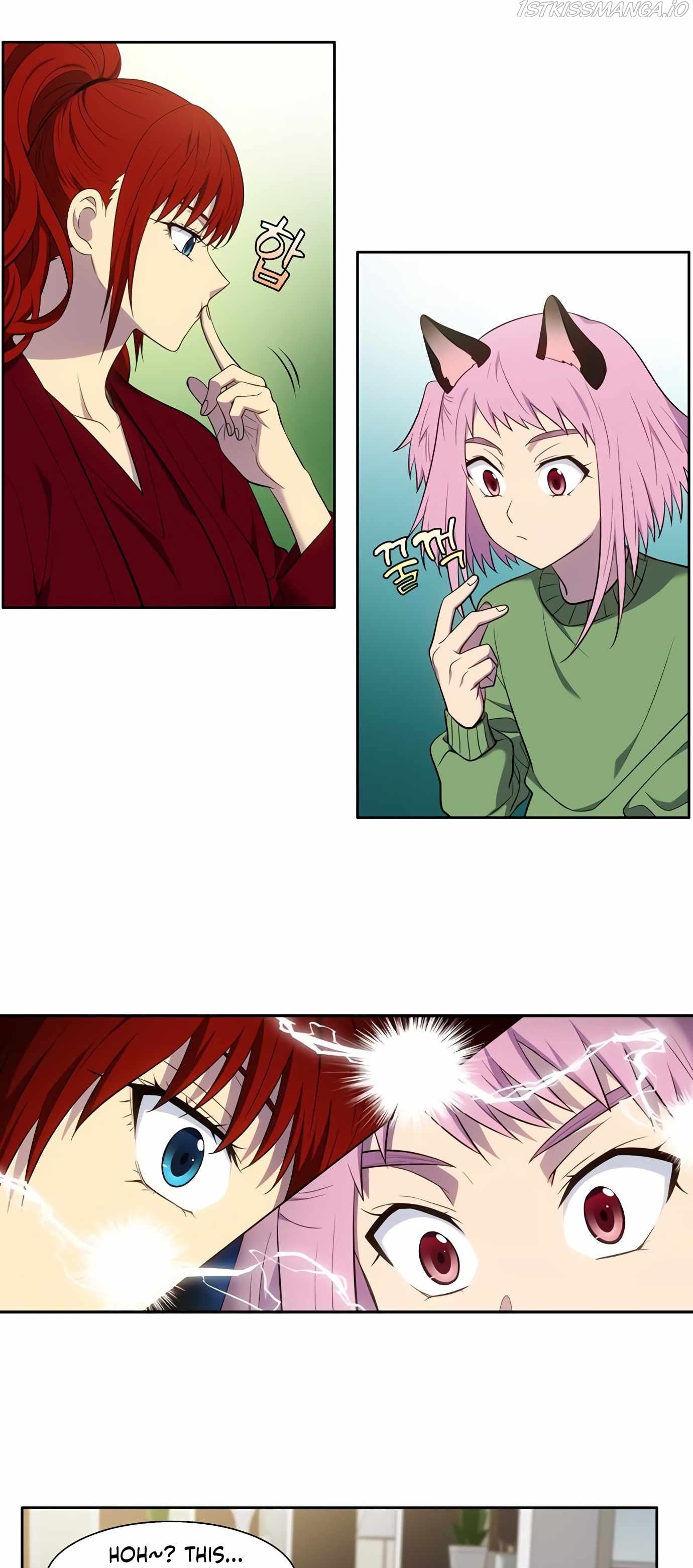 Page 4 of Chapter 445