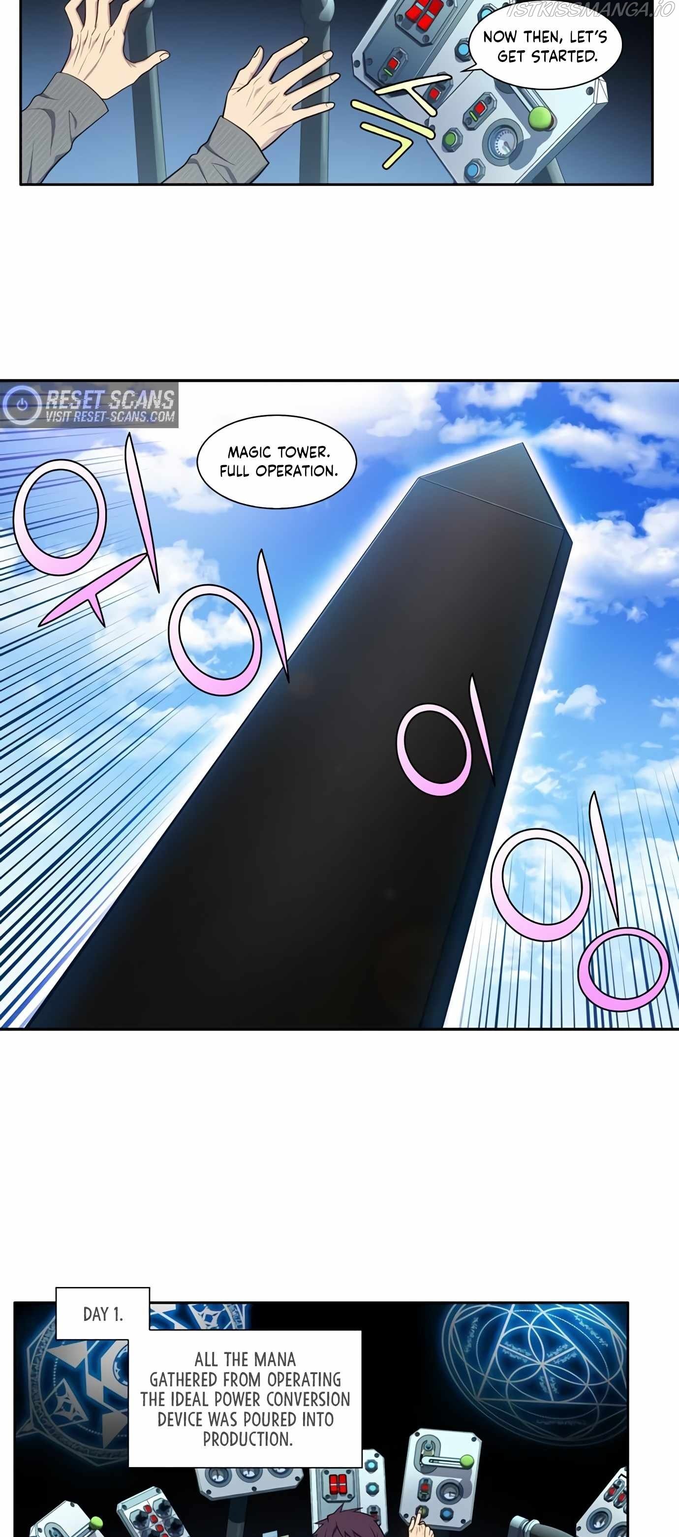 Page 14 of Chapter 445