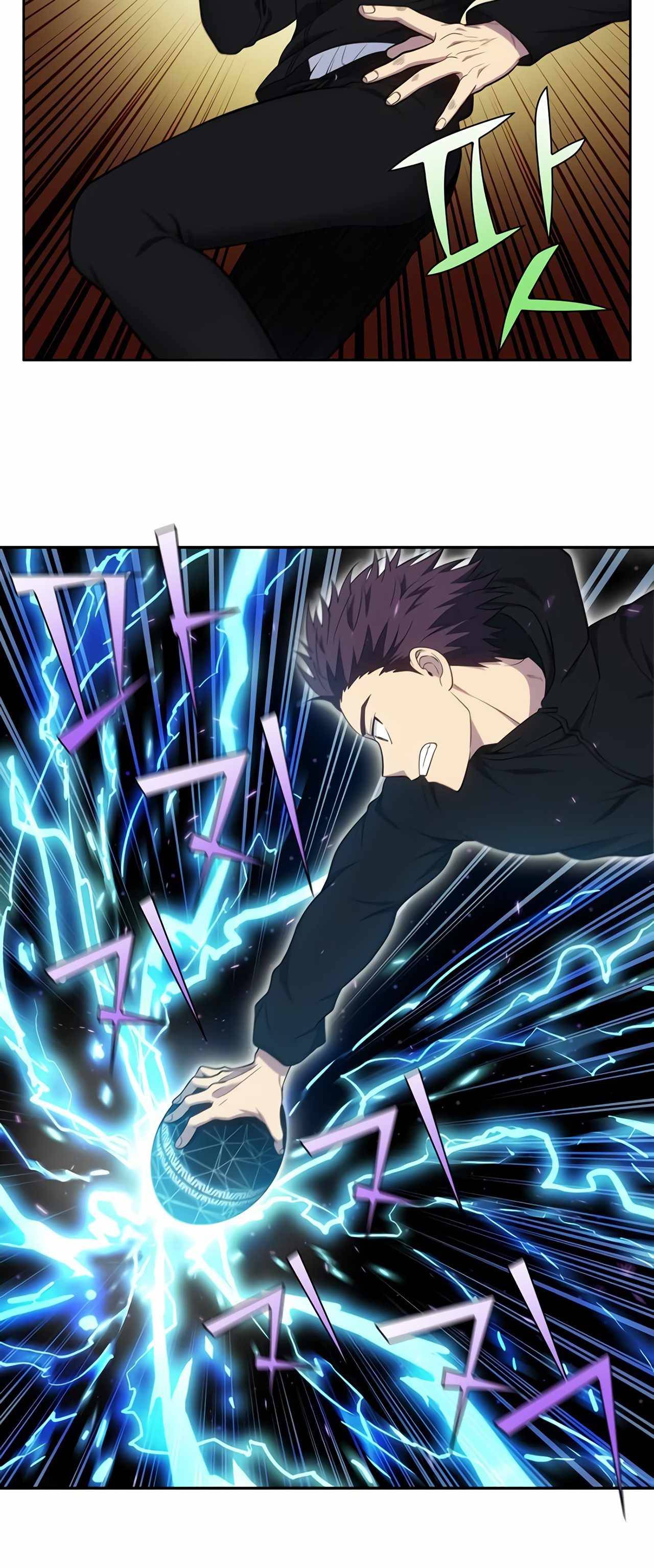 Page 10 of Chapter 446