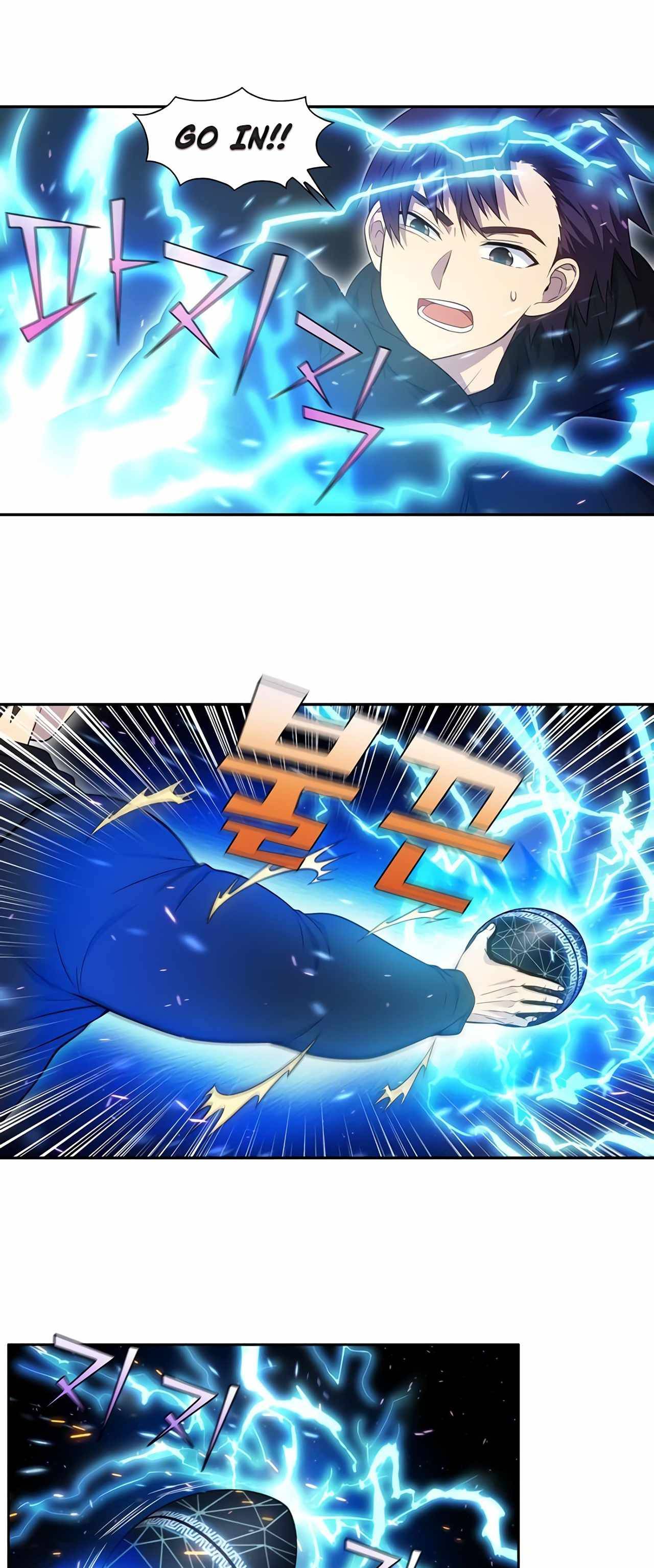 Page 11 of Chapter 446