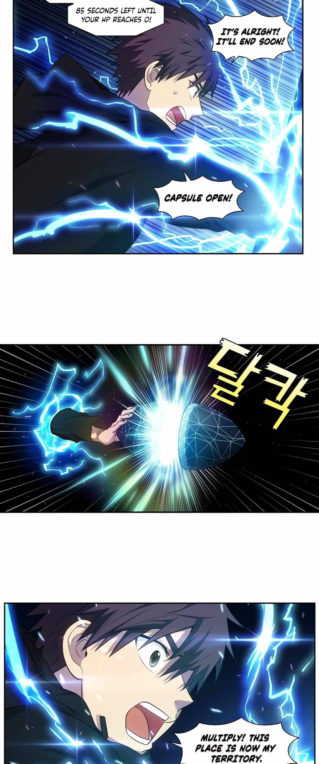 Page 13 of Chapter 446