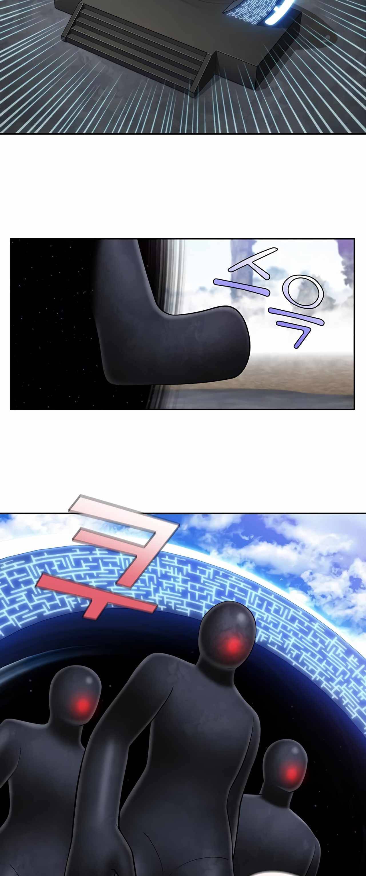 Page 18 of Chapter 446