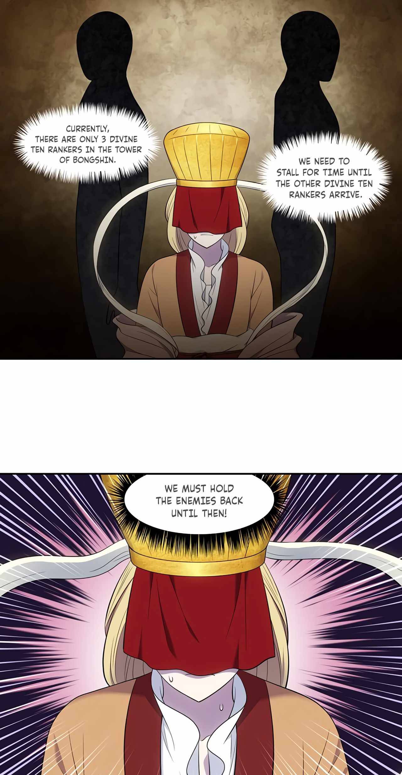 Page 4 of Chapter 447