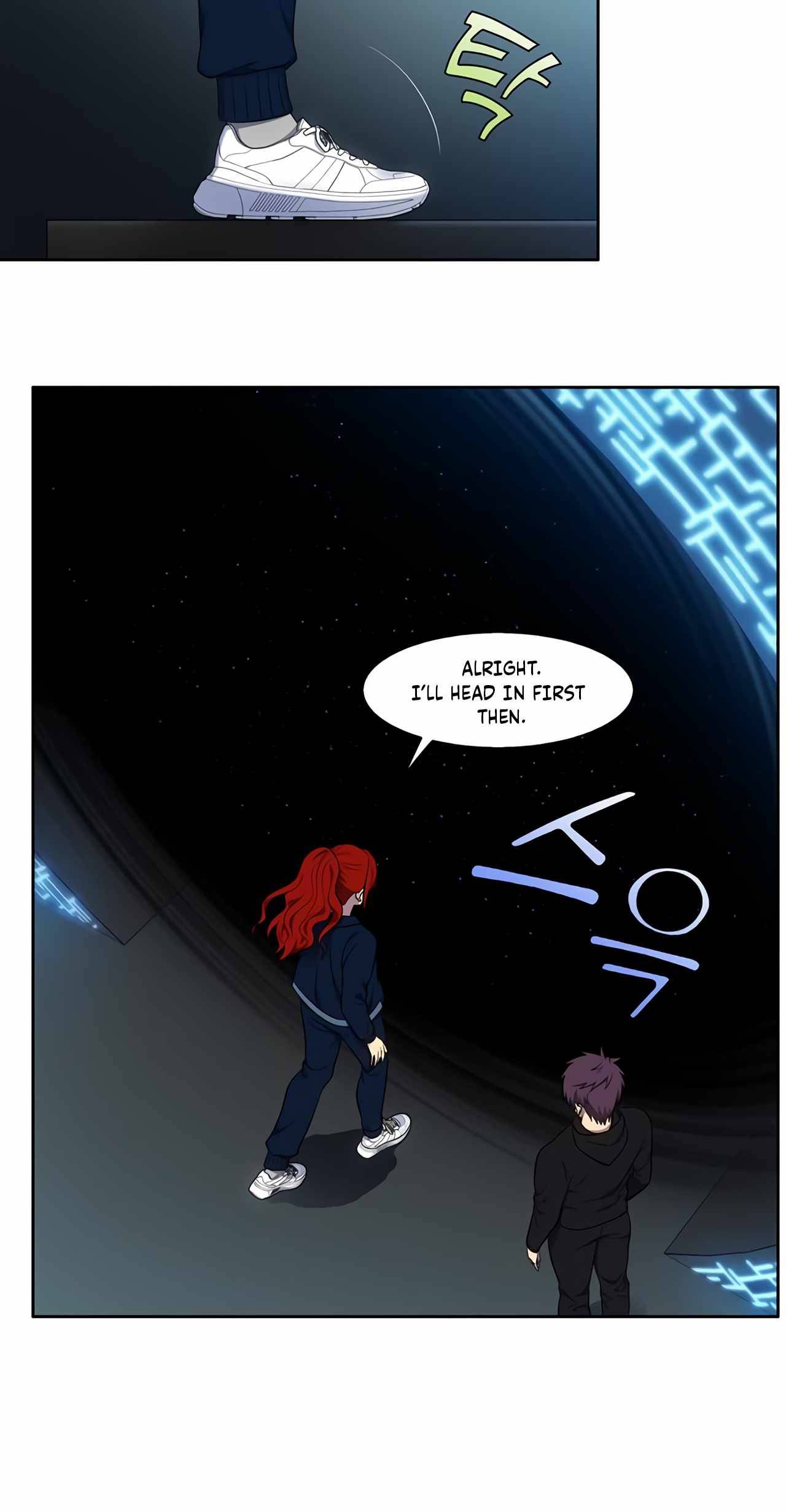Page 8 of Chapter 447