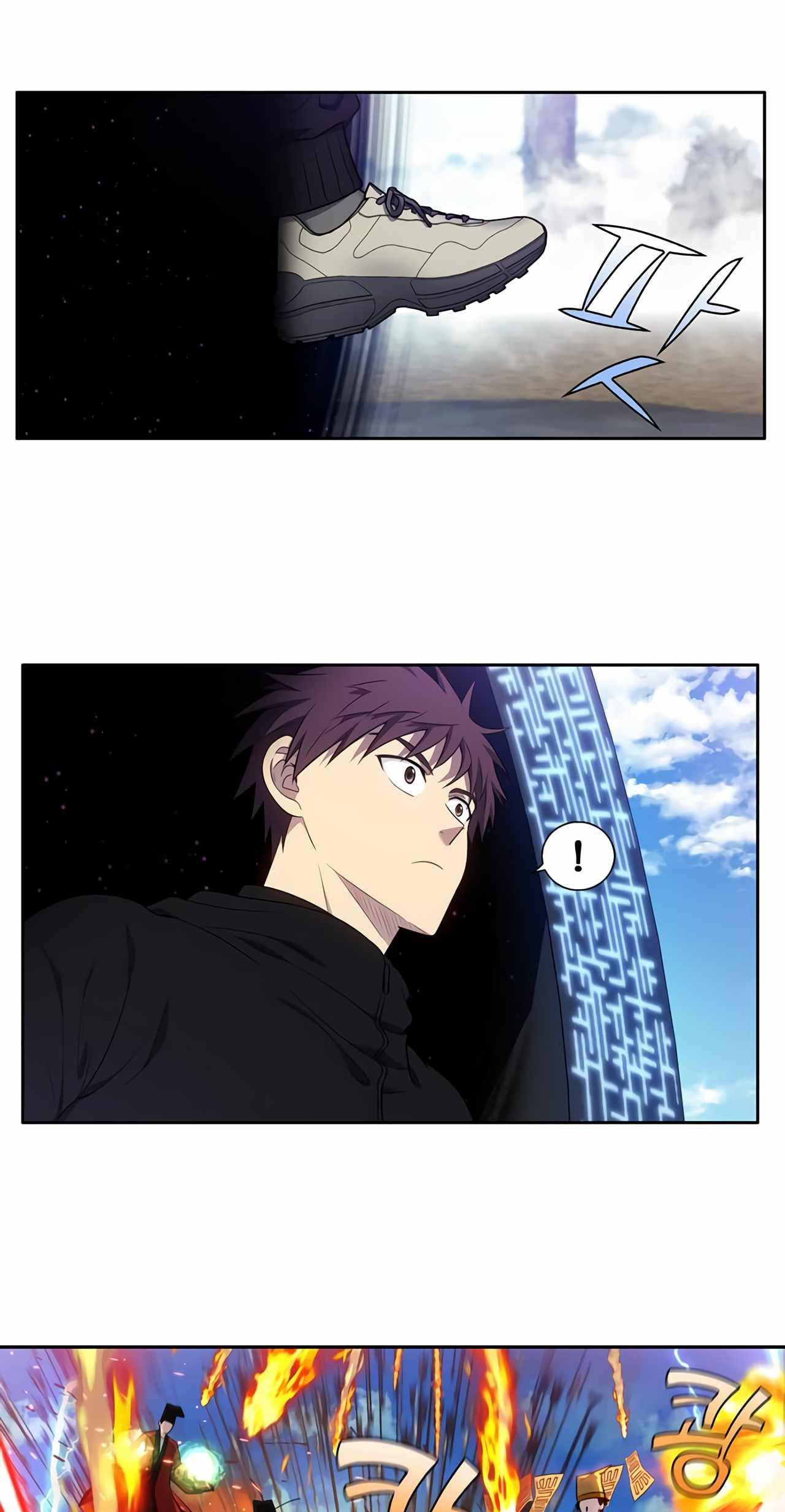 Page 10 of Chapter 447