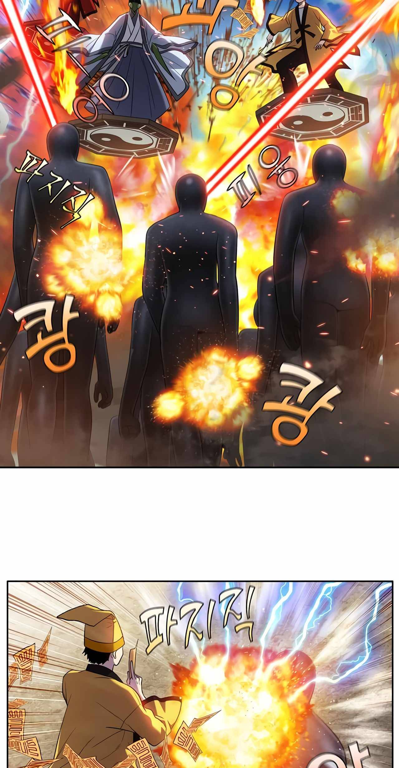 Page 11 of Chapter 447