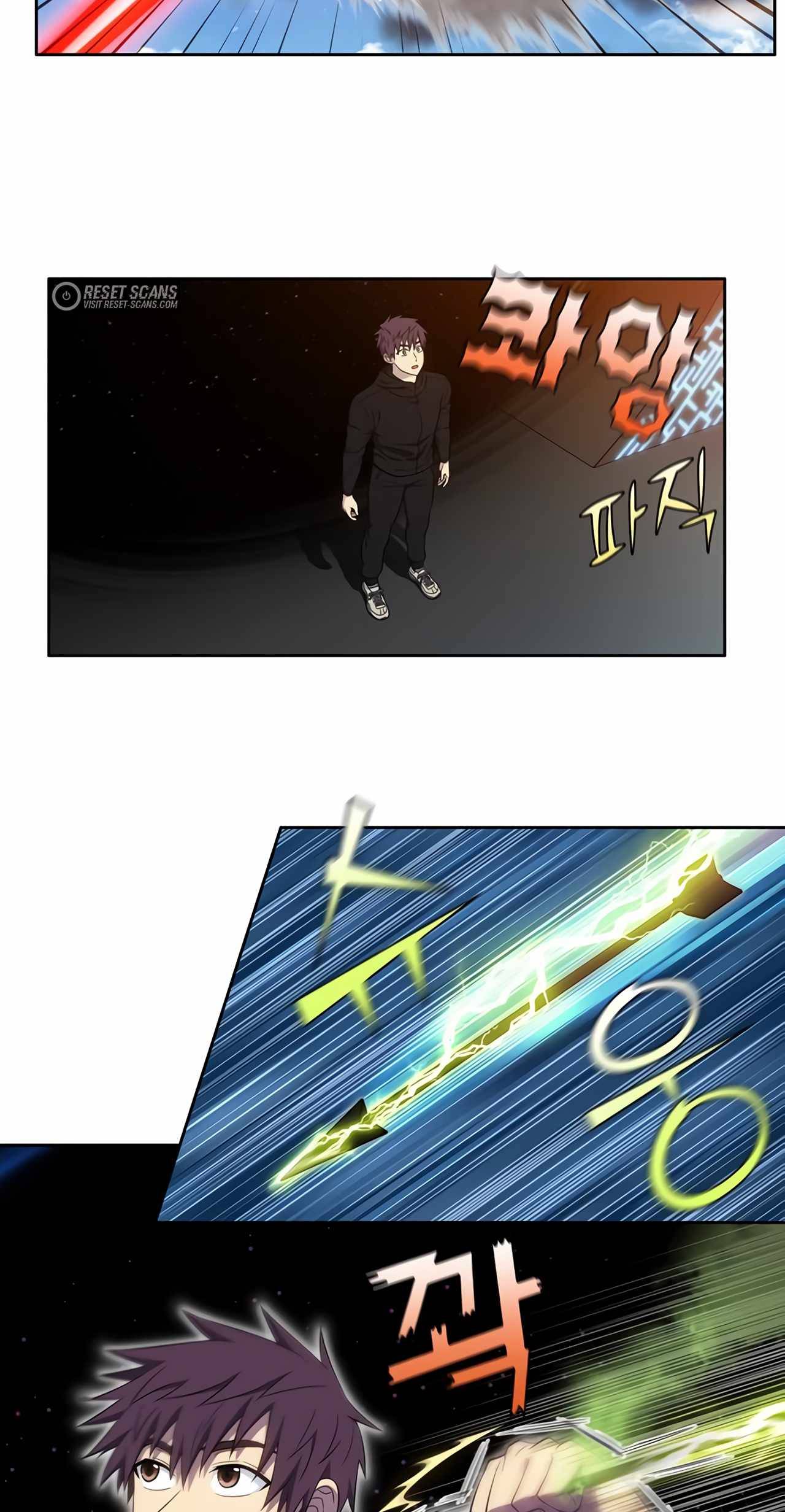 Page 13 of Chapter 447