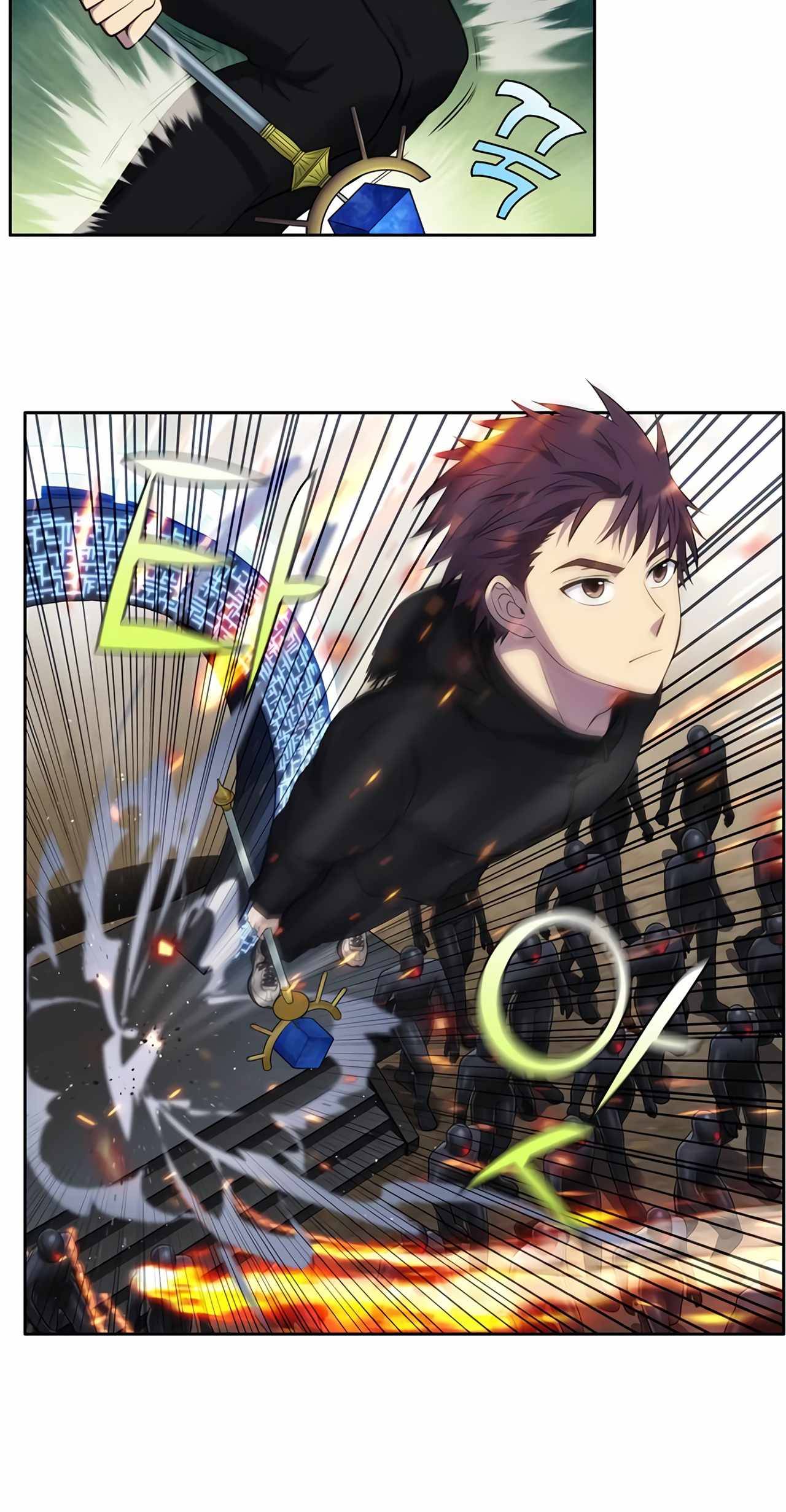 Page 15 of Chapter 447