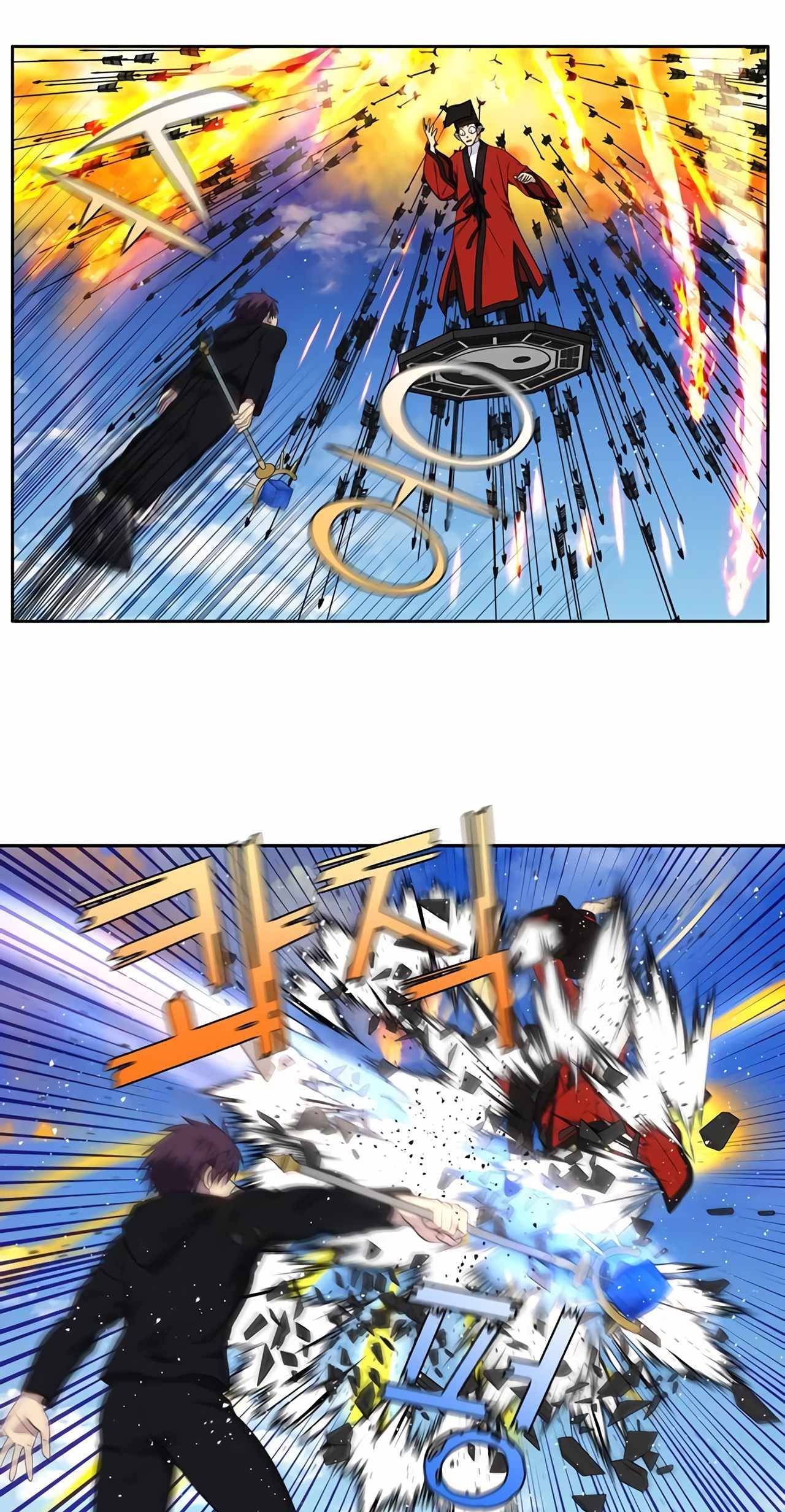 Page 16 of Chapter 447