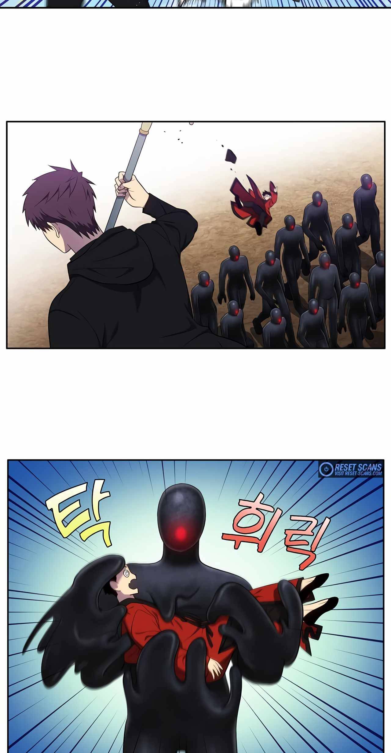 Page 17 of Chapter 447