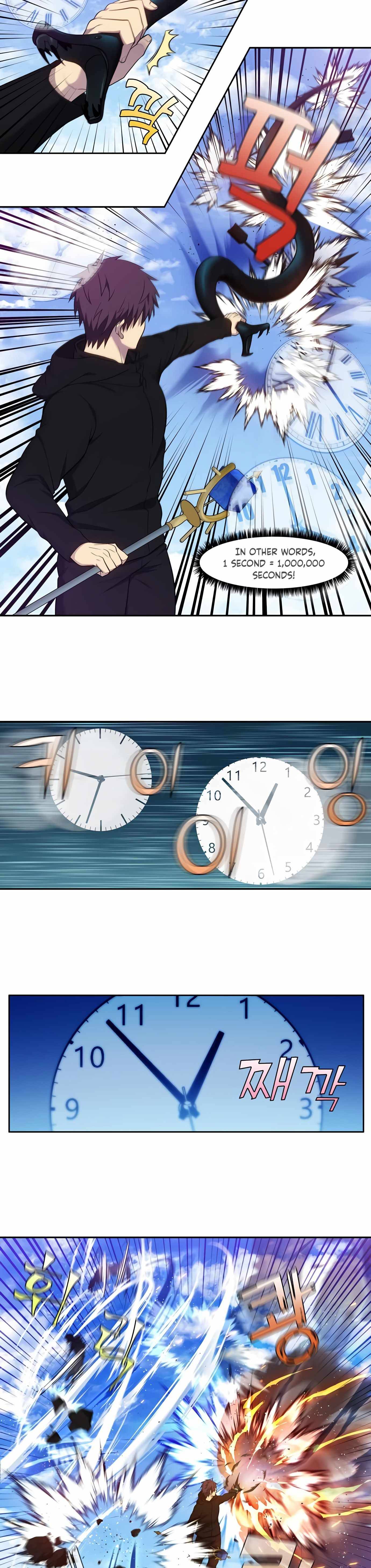 Page 3 of Chapter 448