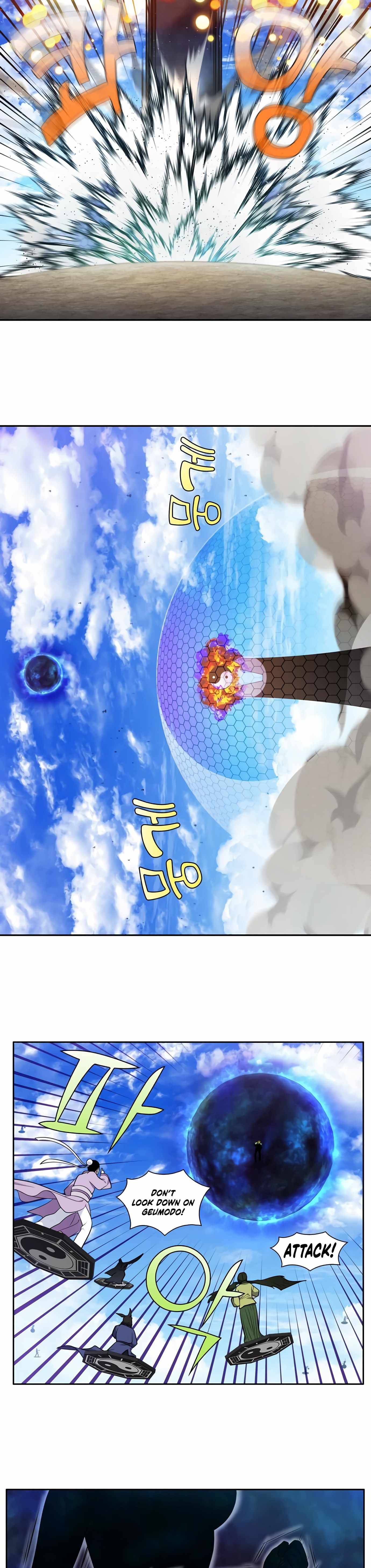 Page 8 of Chapter 448