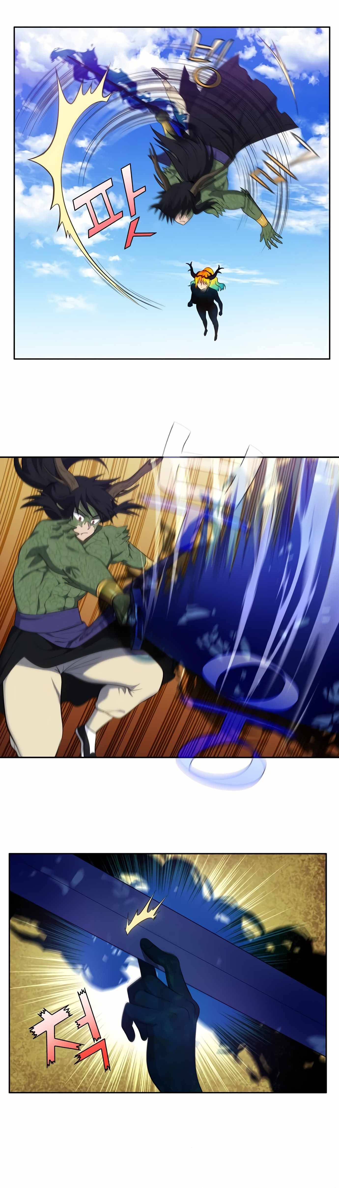 Page 7 of Chapter 449