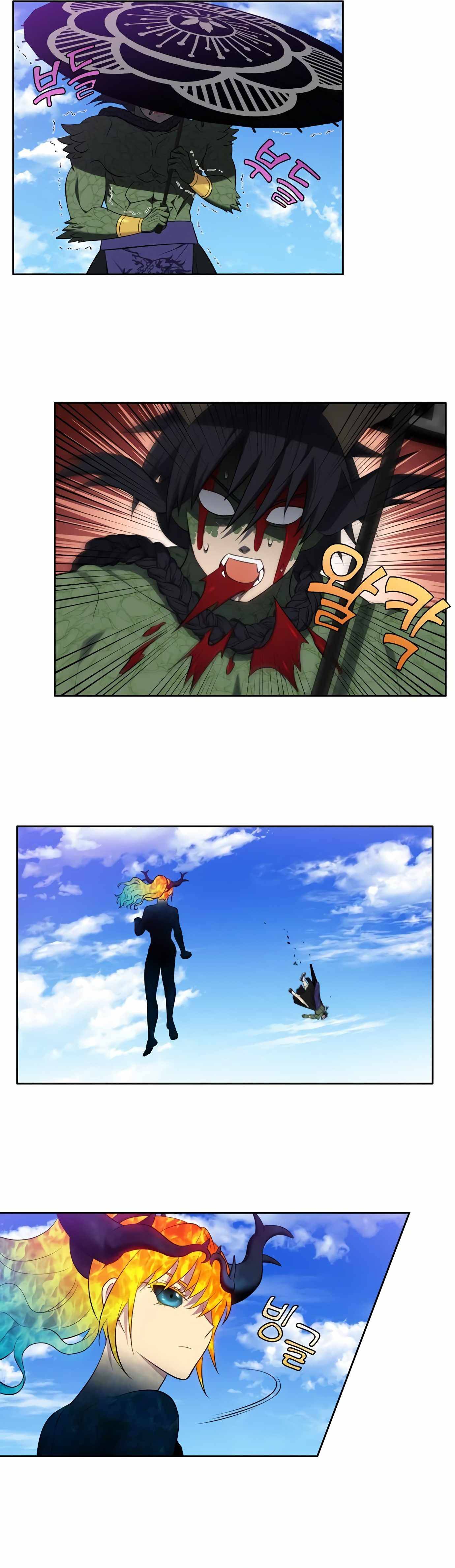 Page 10 of Chapter 449