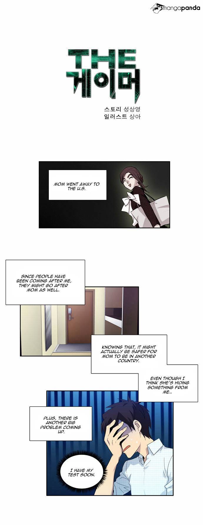 Page 1 of Chapter 45