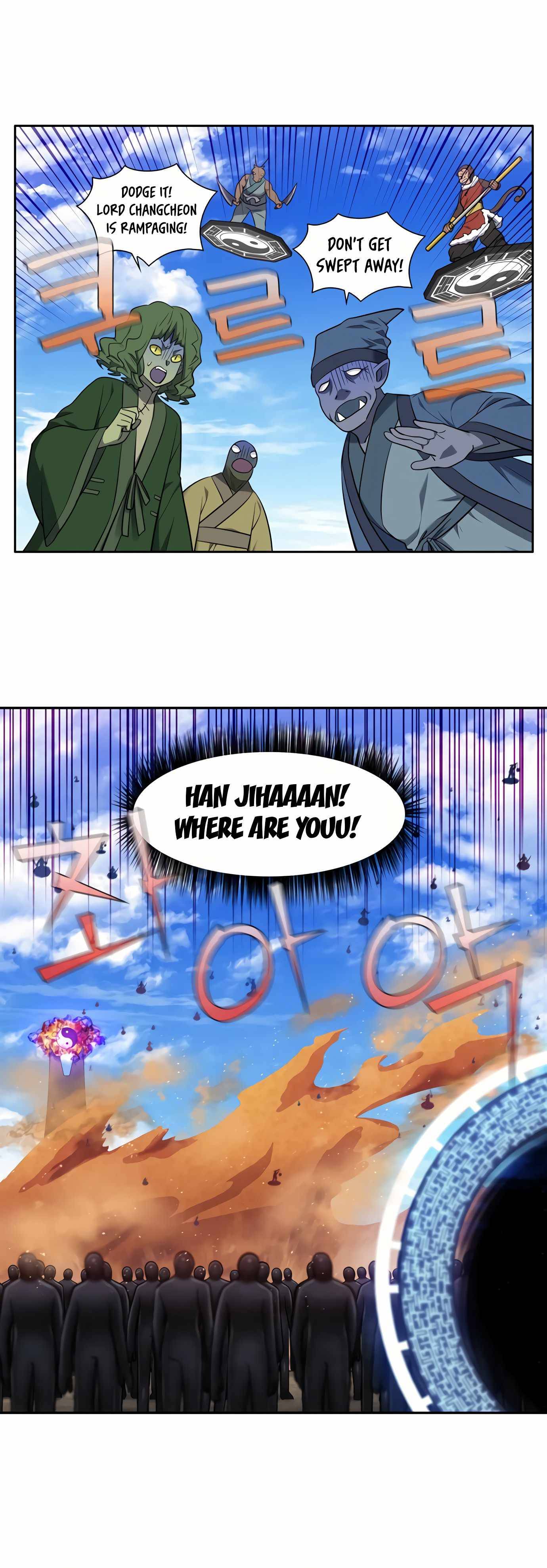 Page 5 of Chapter 450