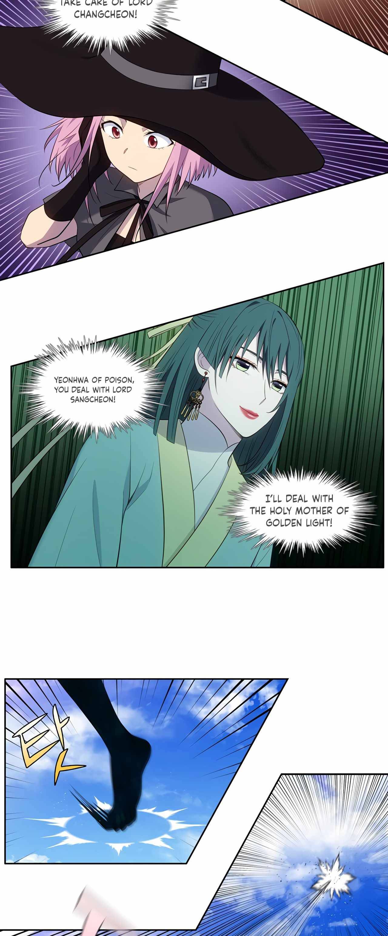 Page 3 of Chapter 452