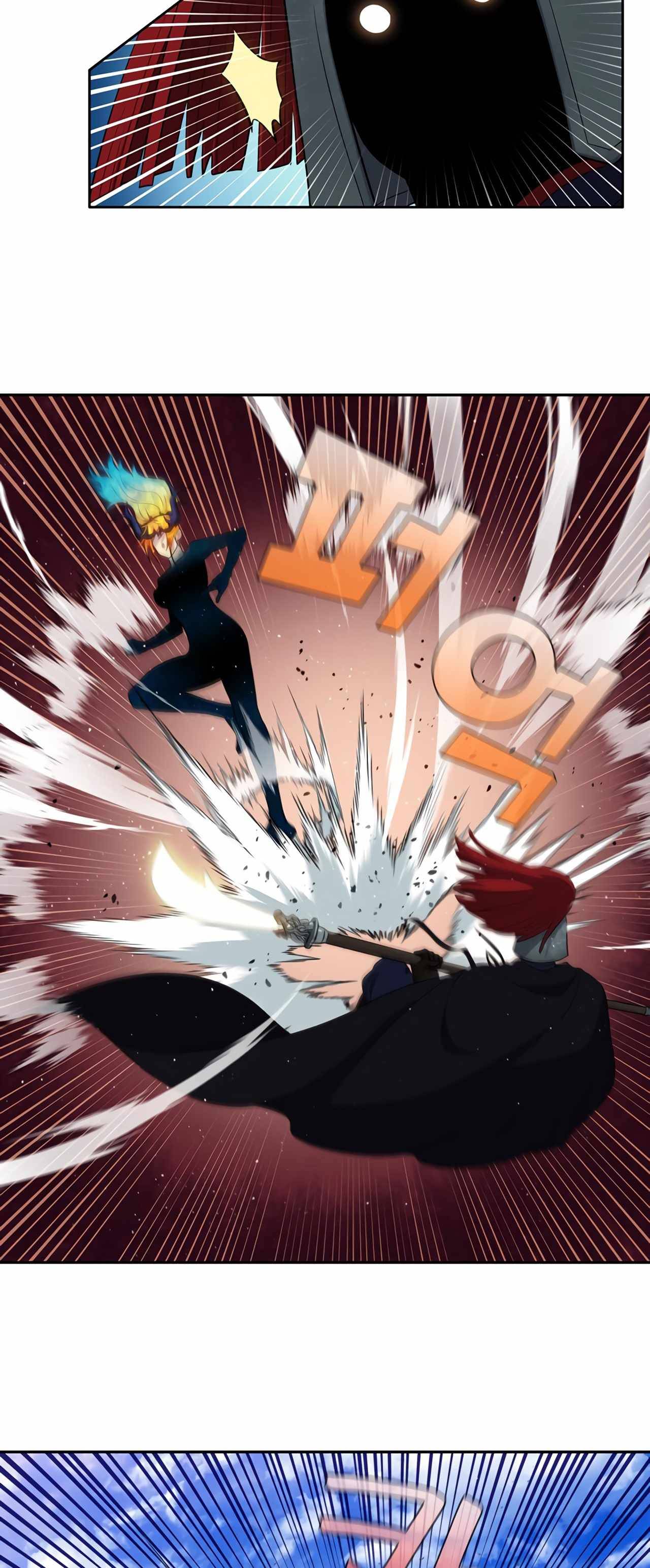 Page 5 of Chapter 452