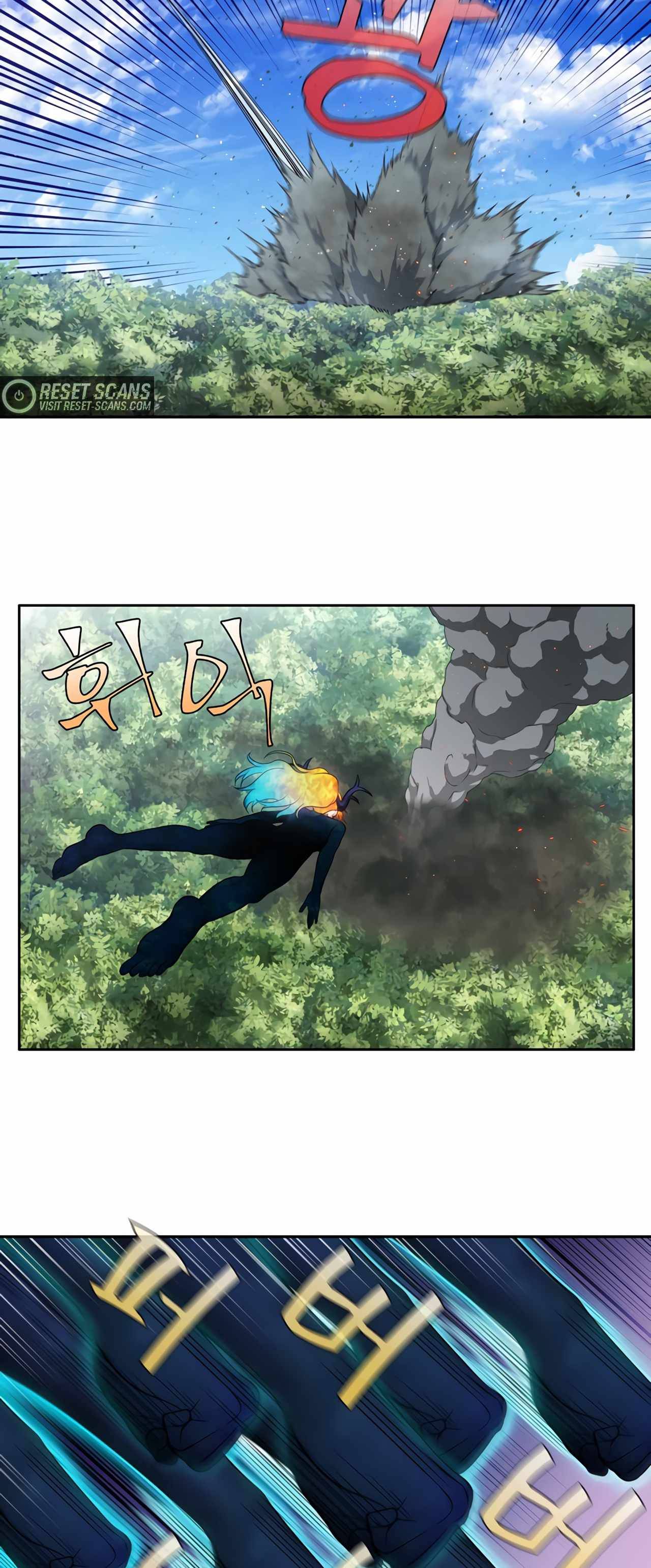 Page 6 of Chapter 452