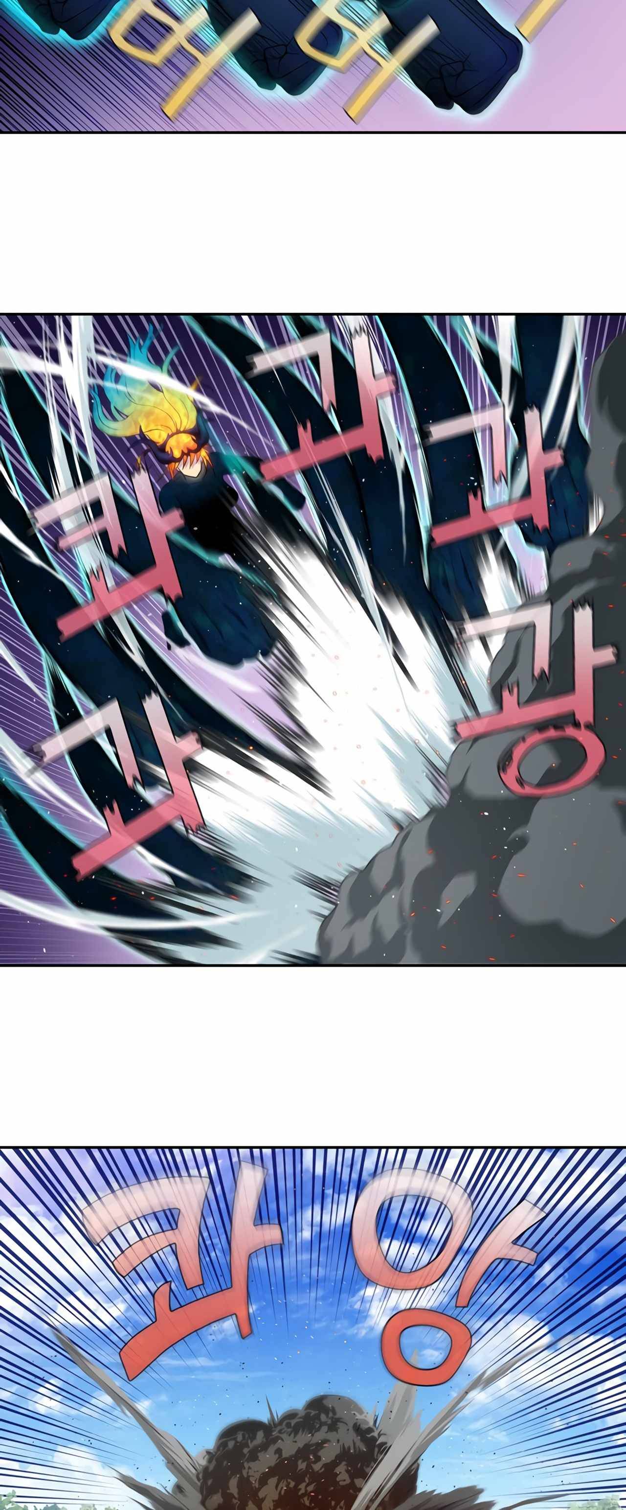 Page 7 of Chapter 452
