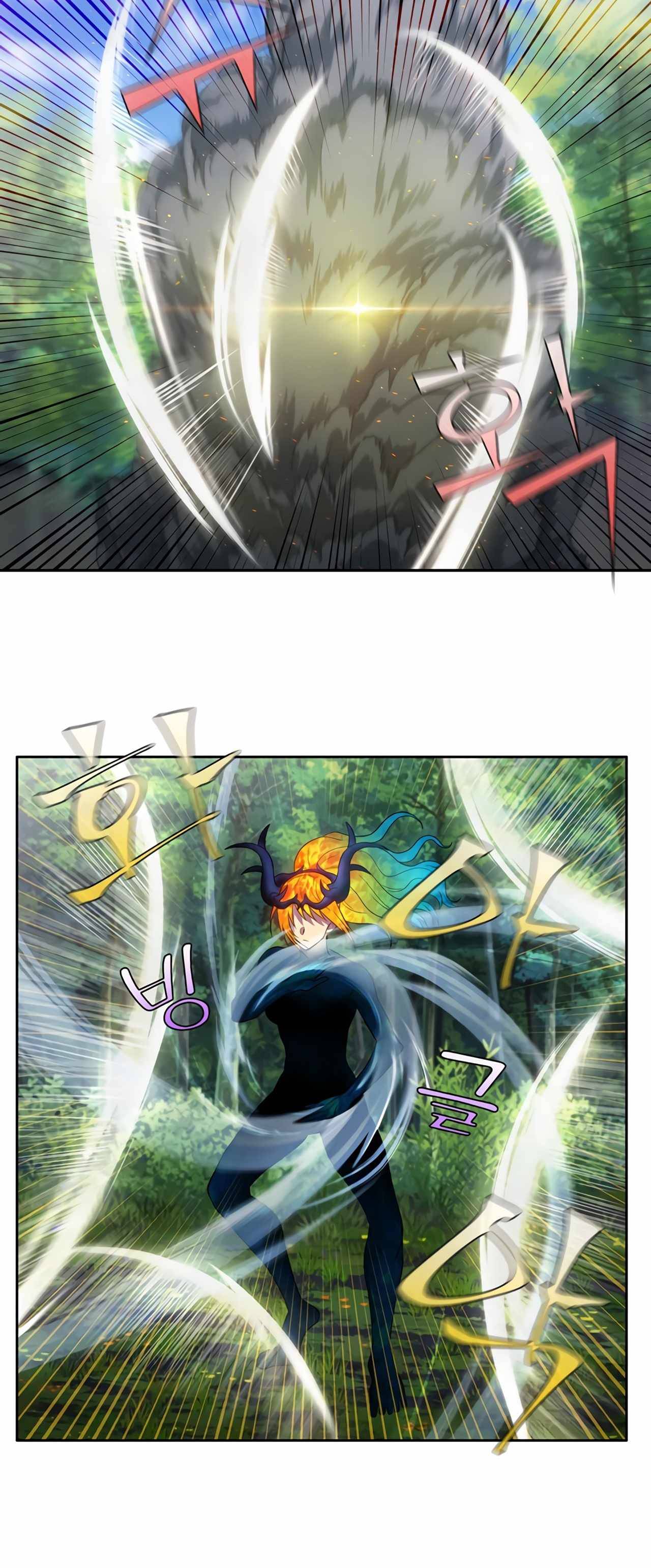 Page 10 of Chapter 452