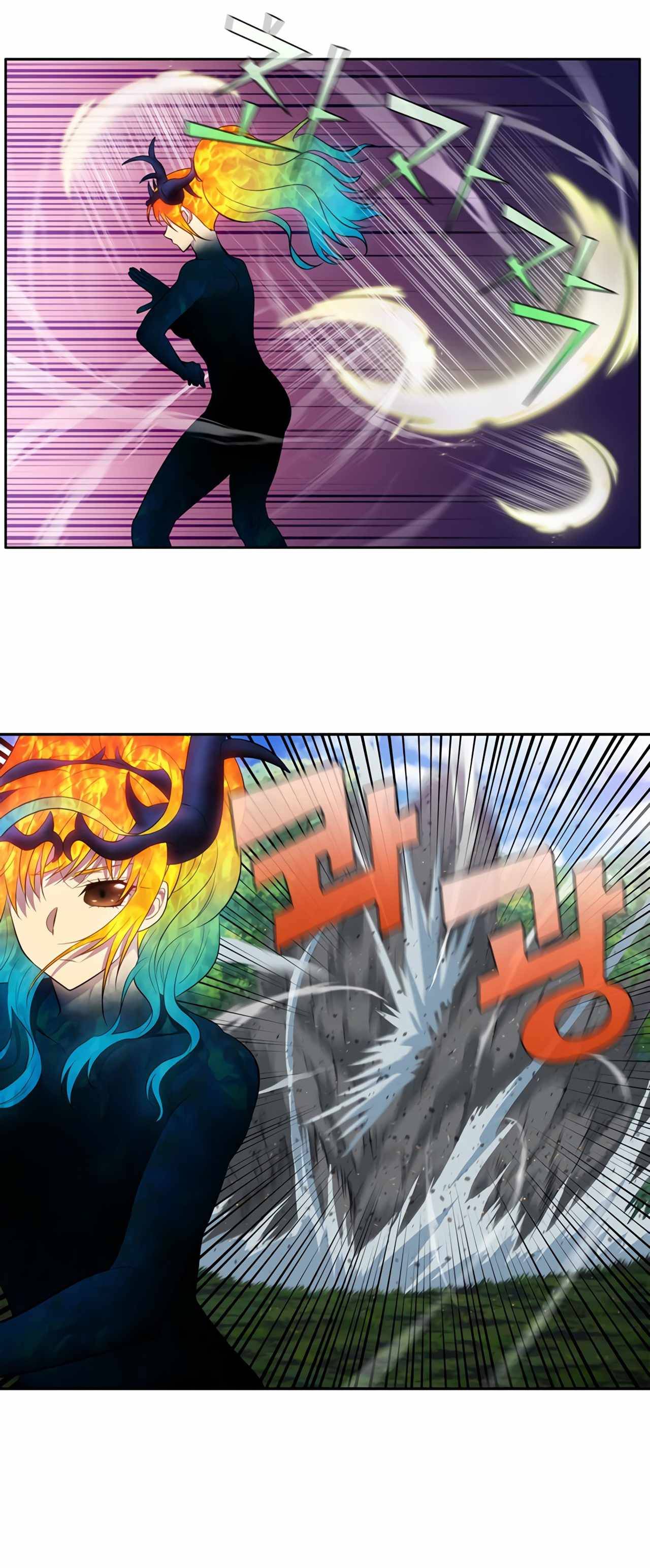 Page 11 of Chapter 452