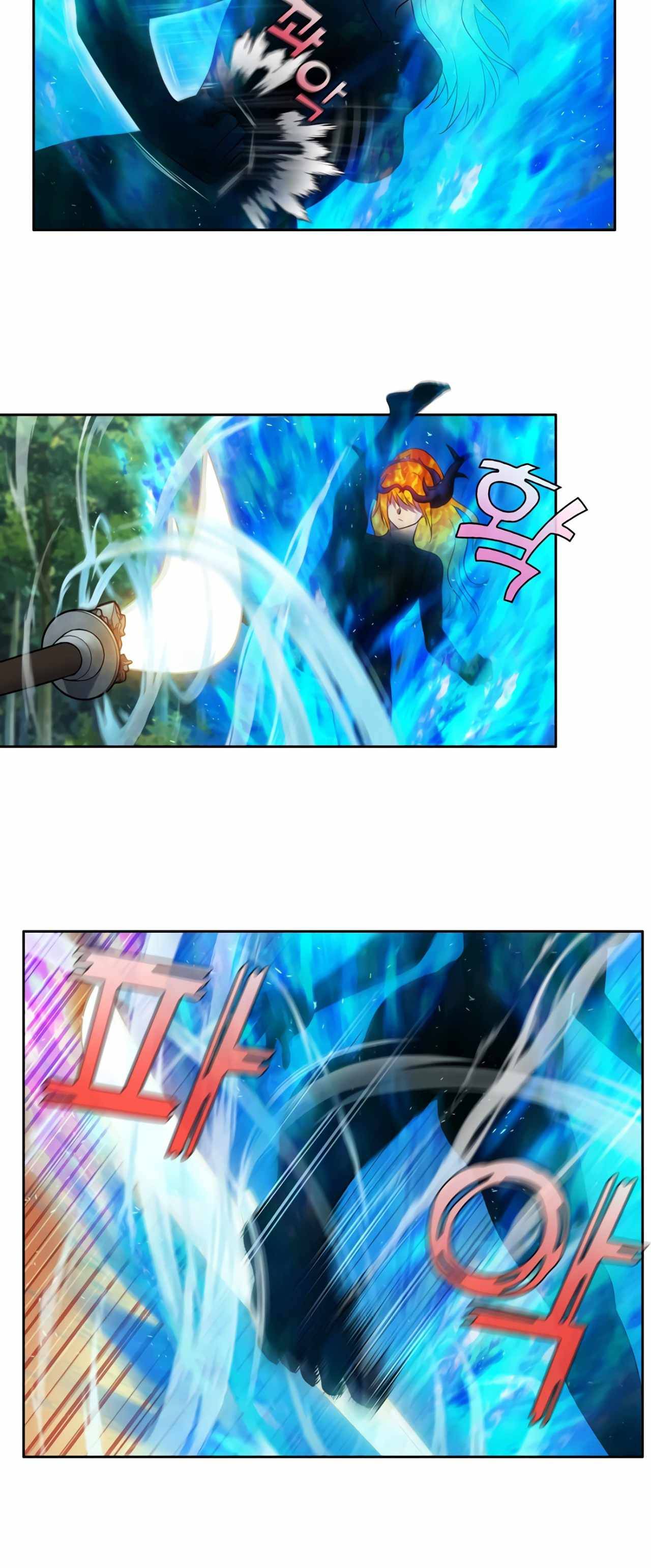 Page 17 of Chapter 452