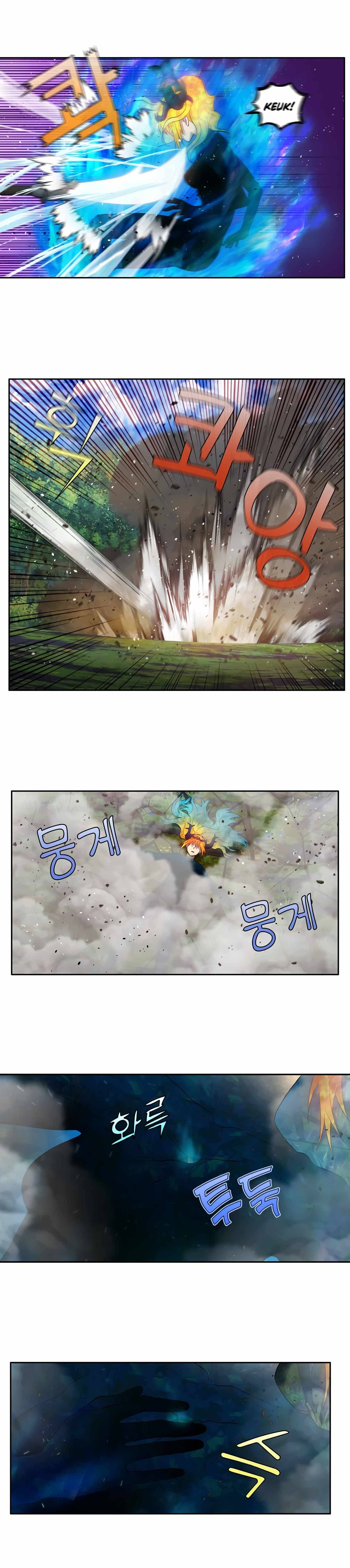 Page 5 of Chapter 453